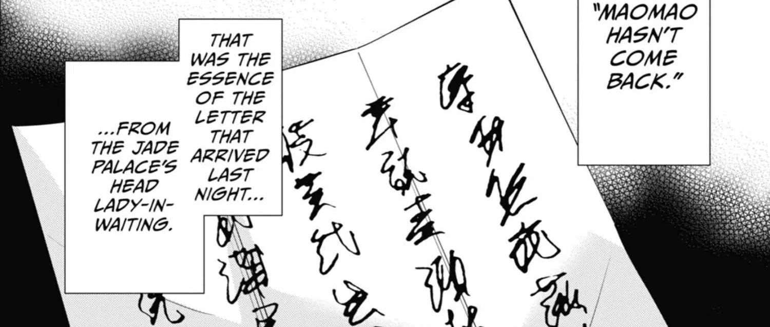 Read Kusuriya No Hitorigoto Manga Online