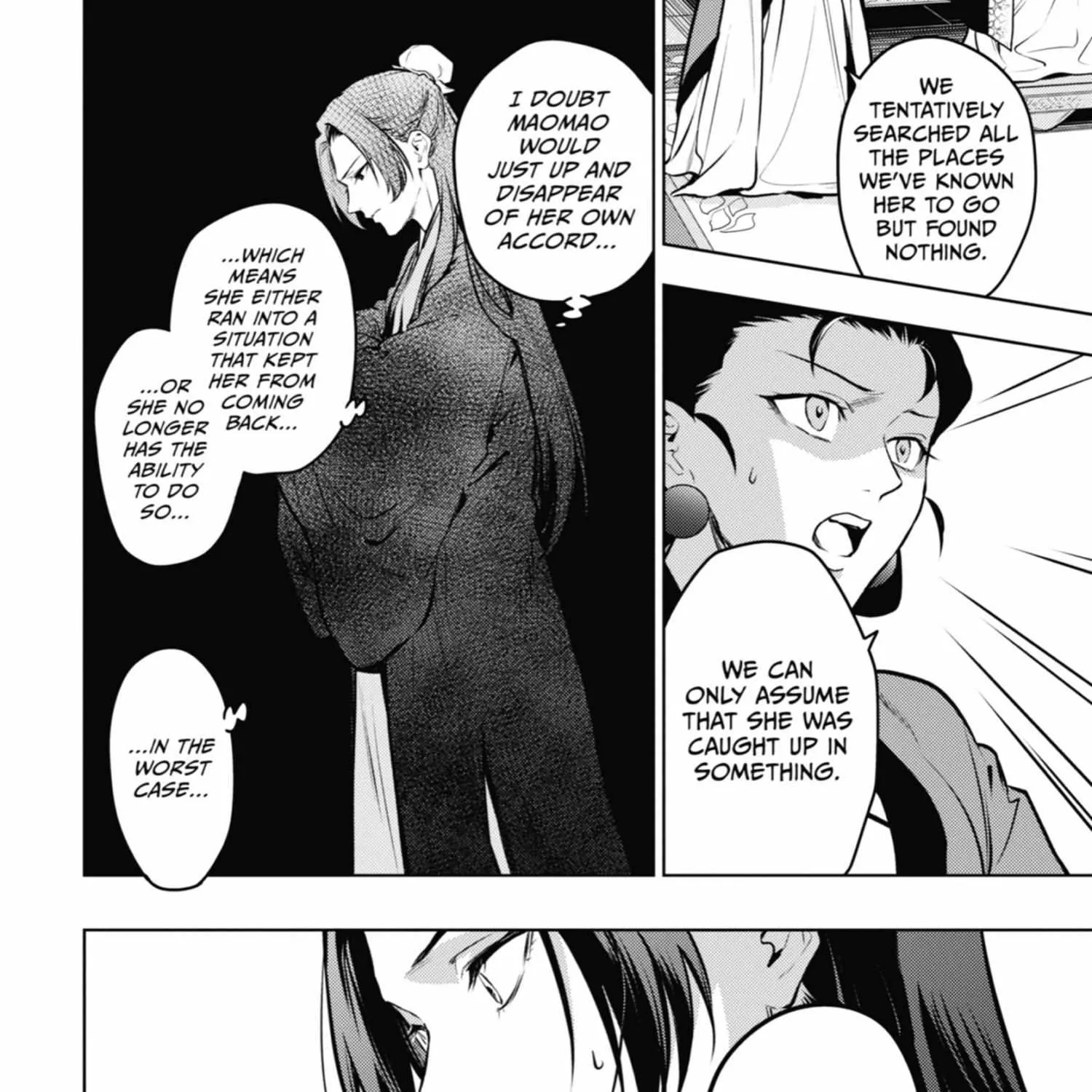 Read Kusuriya No Hitorigoto Manga Online