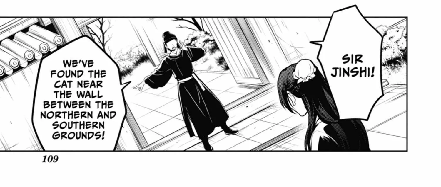 Read Kusuriya No Hitorigoto Manga Online