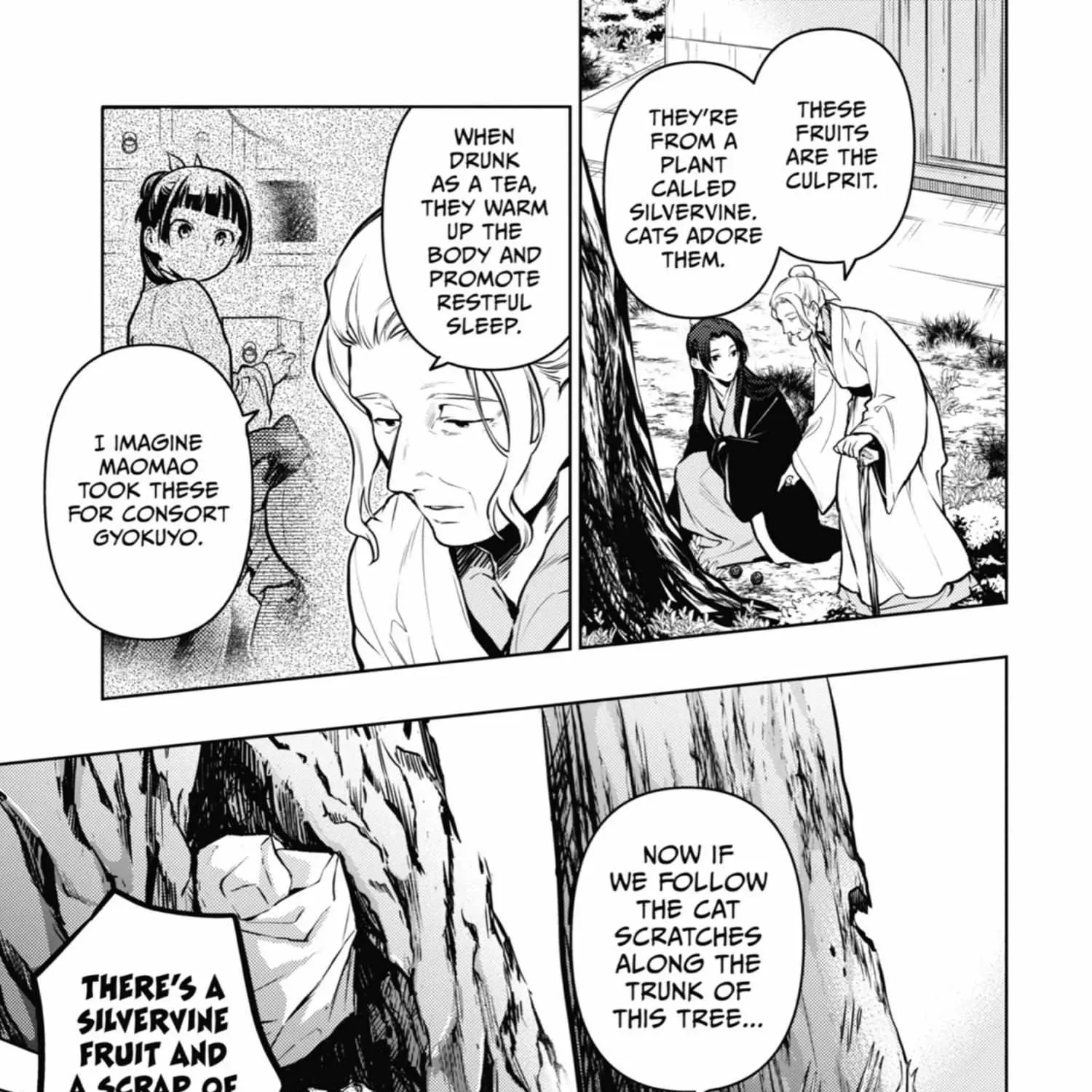 Read Kusuriya No Hitorigoto Manga Online