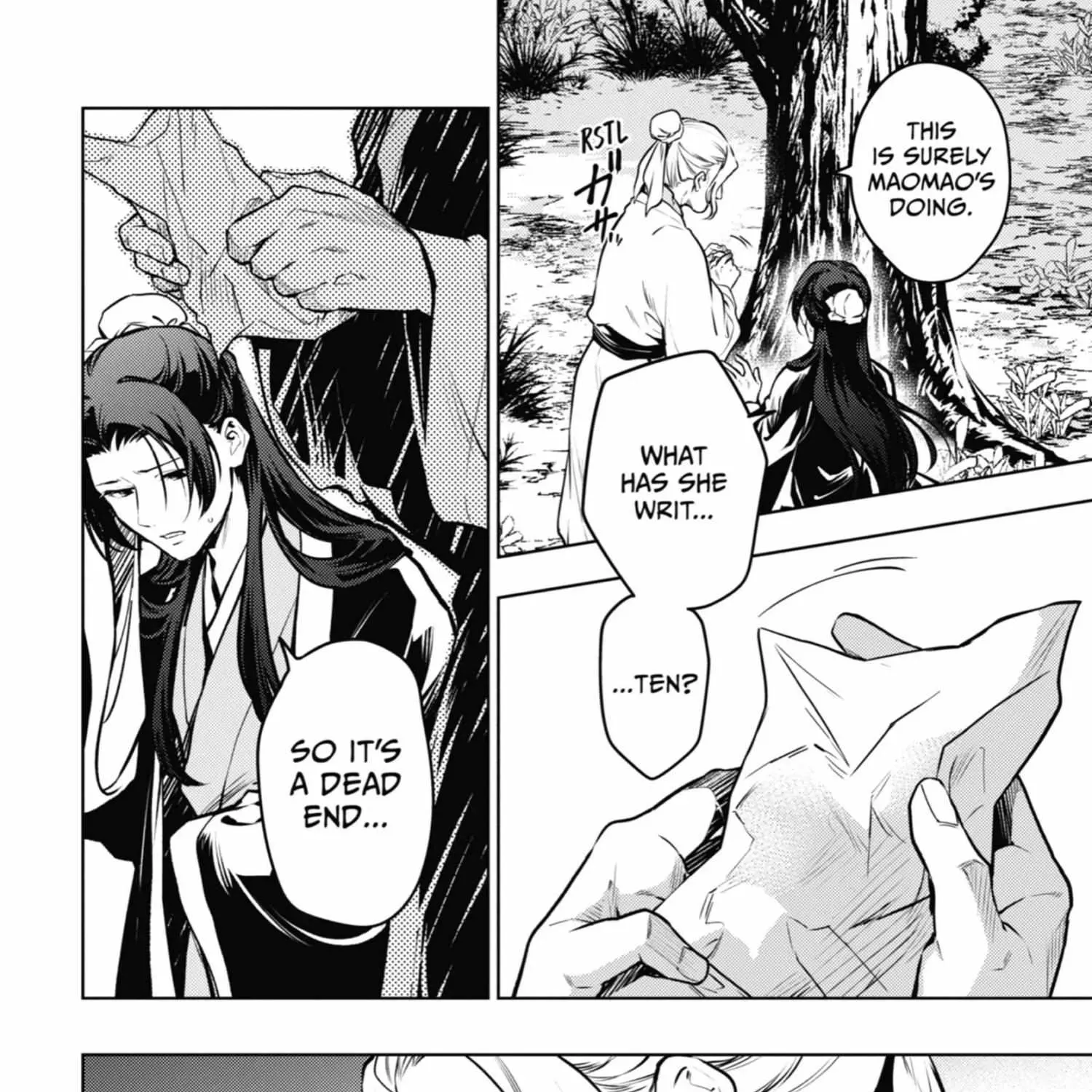 Read Kusuriya No Hitorigoto Manga Online