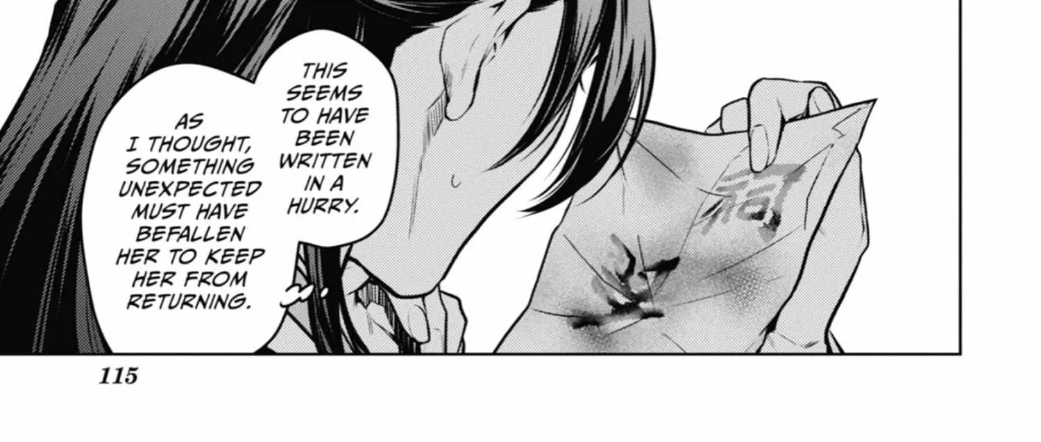 Read Kusuriya No Hitorigoto Manga Online