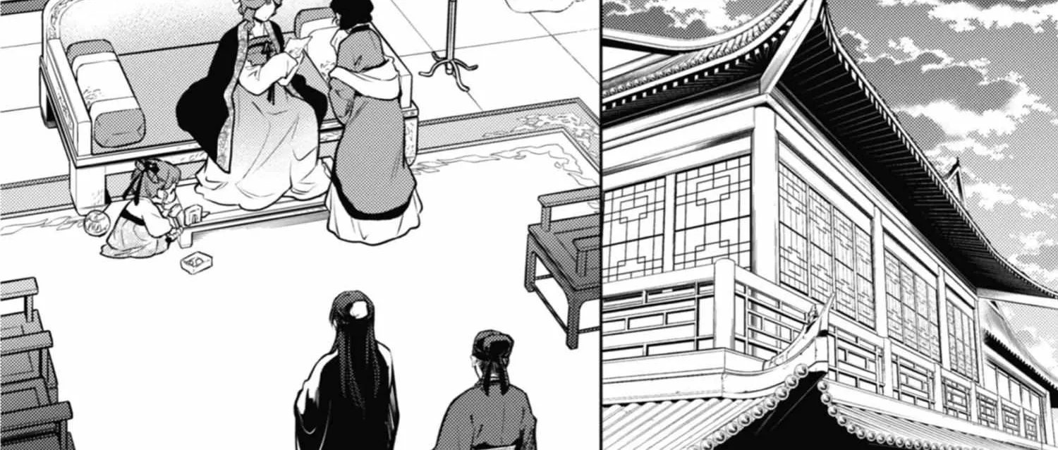 Read Kusuriya No Hitorigoto Manga Online