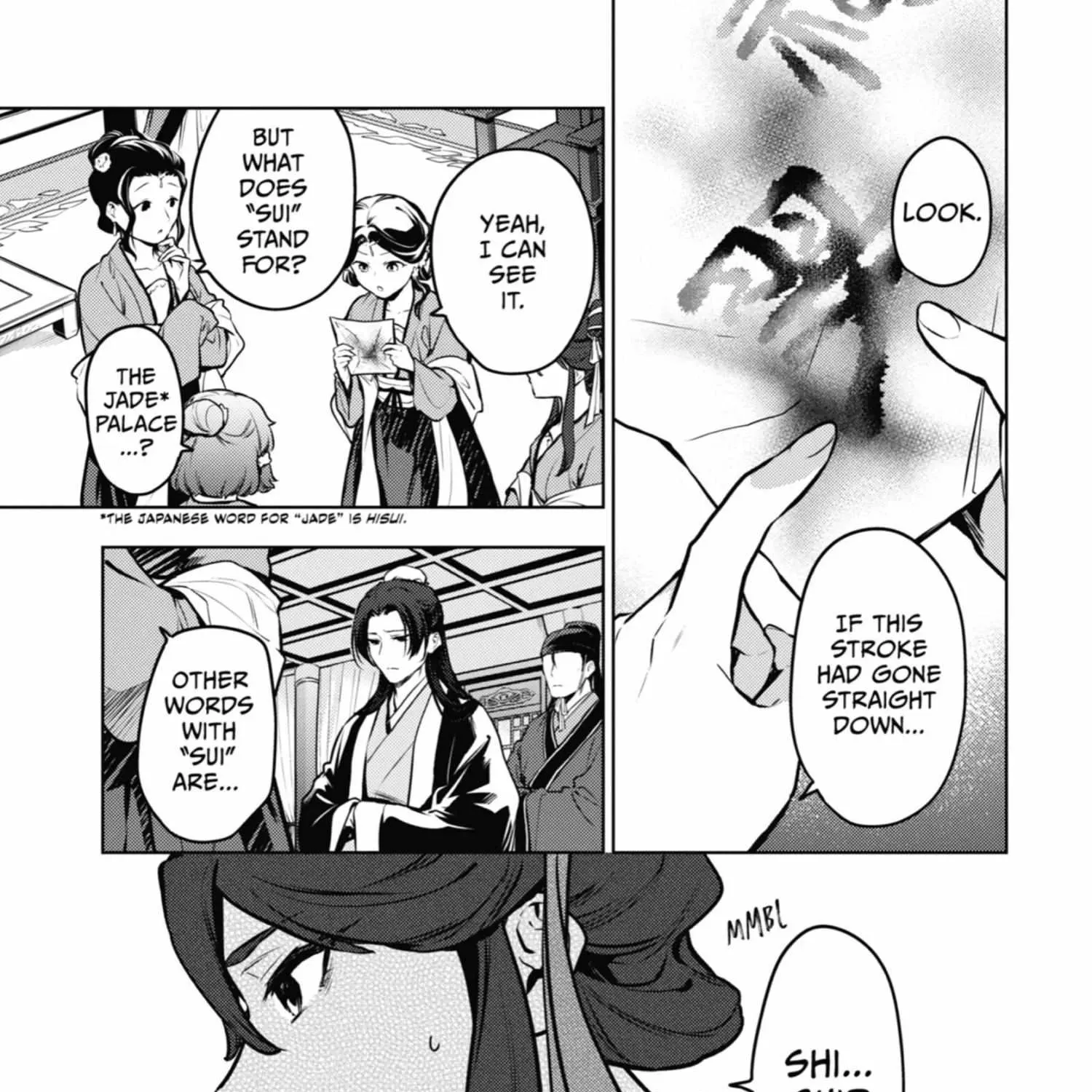 Read Kusuriya No Hitorigoto Manga Online