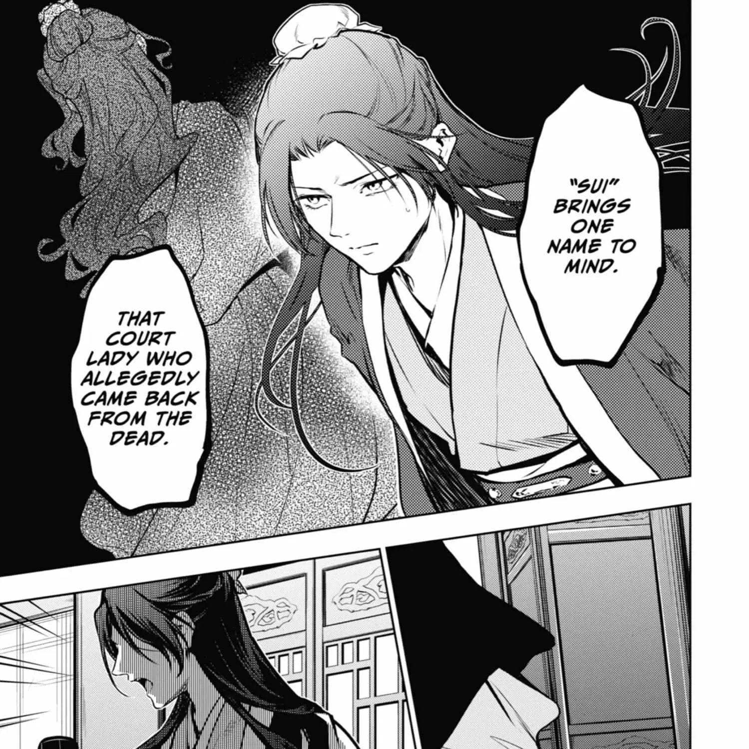 Read Kusuriya No Hitorigoto Manga Online