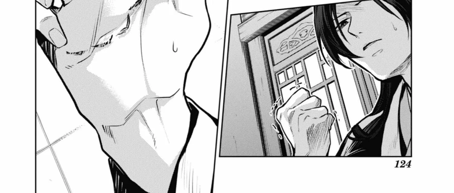 Read Kusuriya No Hitorigoto Manga Online