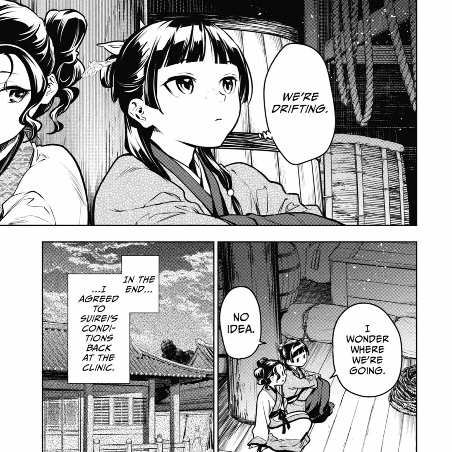 Read Kusuriya No Hitorigoto Manga Online