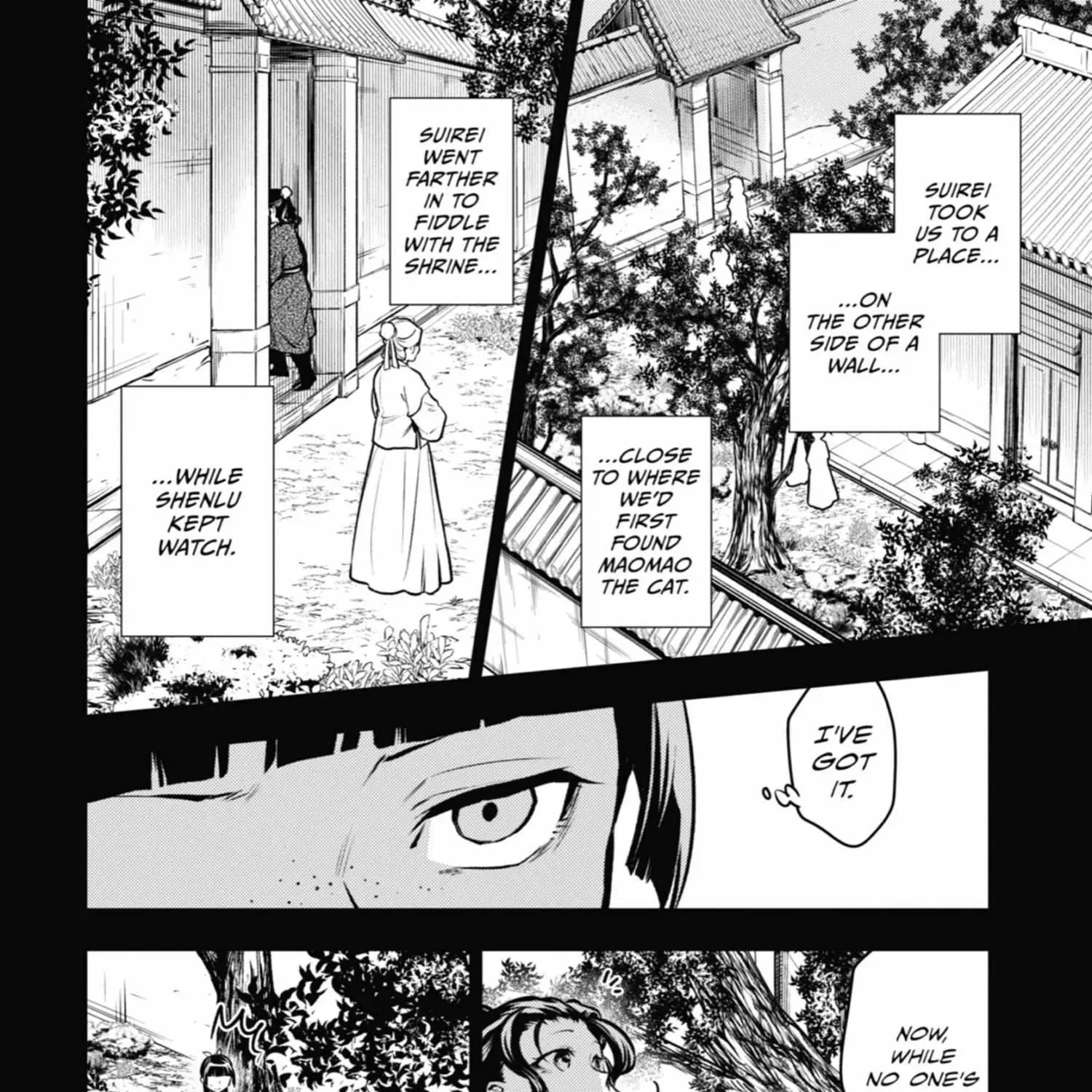 Read Kusuriya No Hitorigoto Manga Online