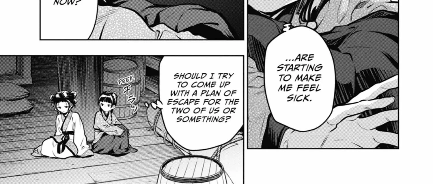 Read Kusuriya No Hitorigoto Manga Online