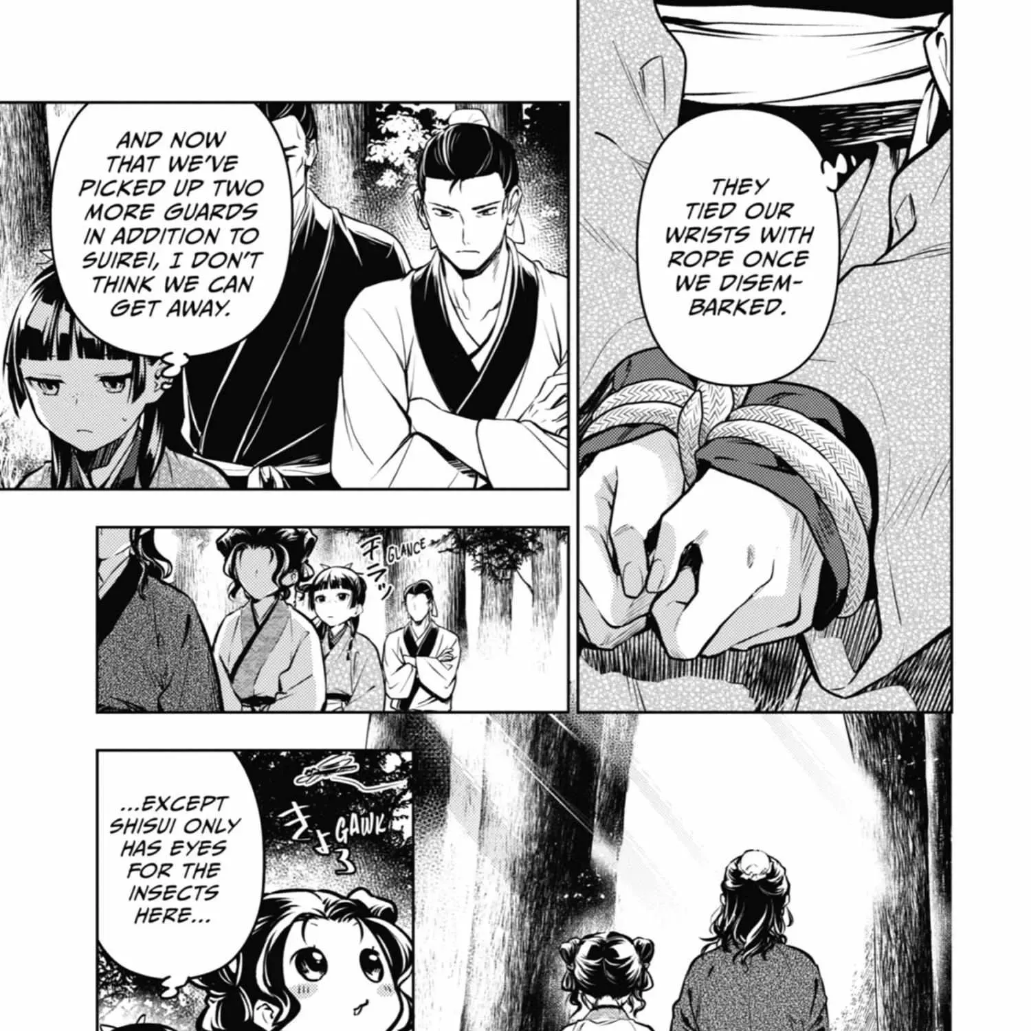 Read Kusuriya No Hitorigoto Manga Online
