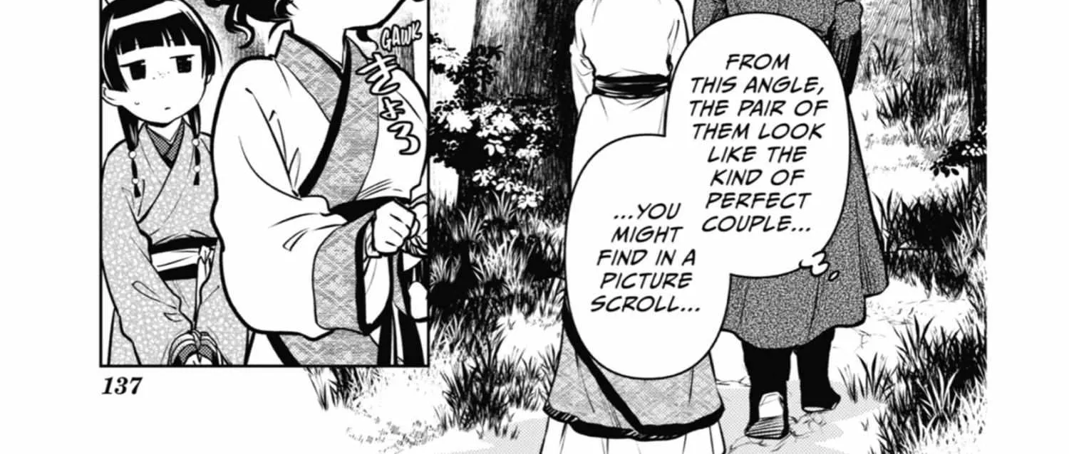 Read Kusuriya No Hitorigoto Manga Online