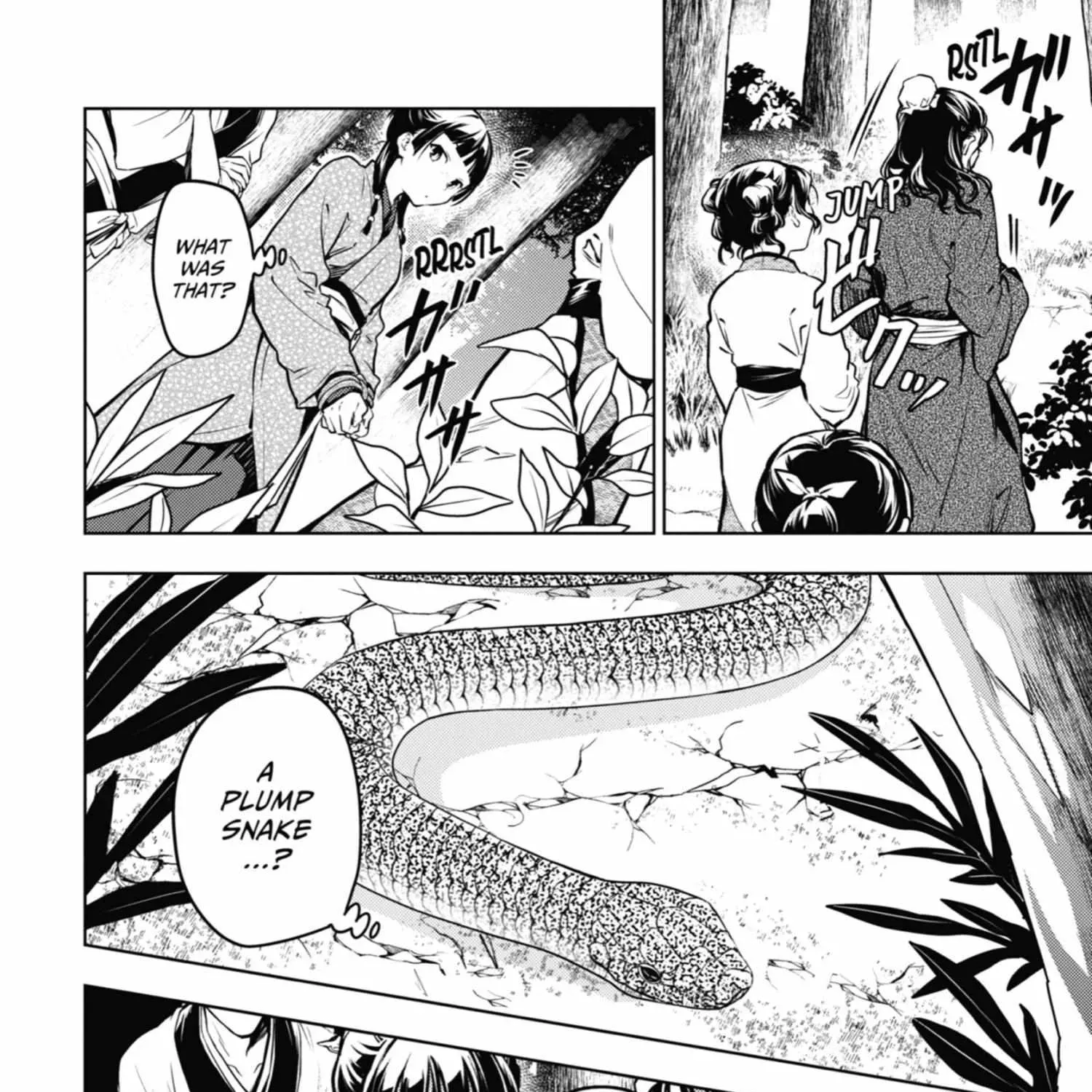 Read Kusuriya No Hitorigoto Manga Online