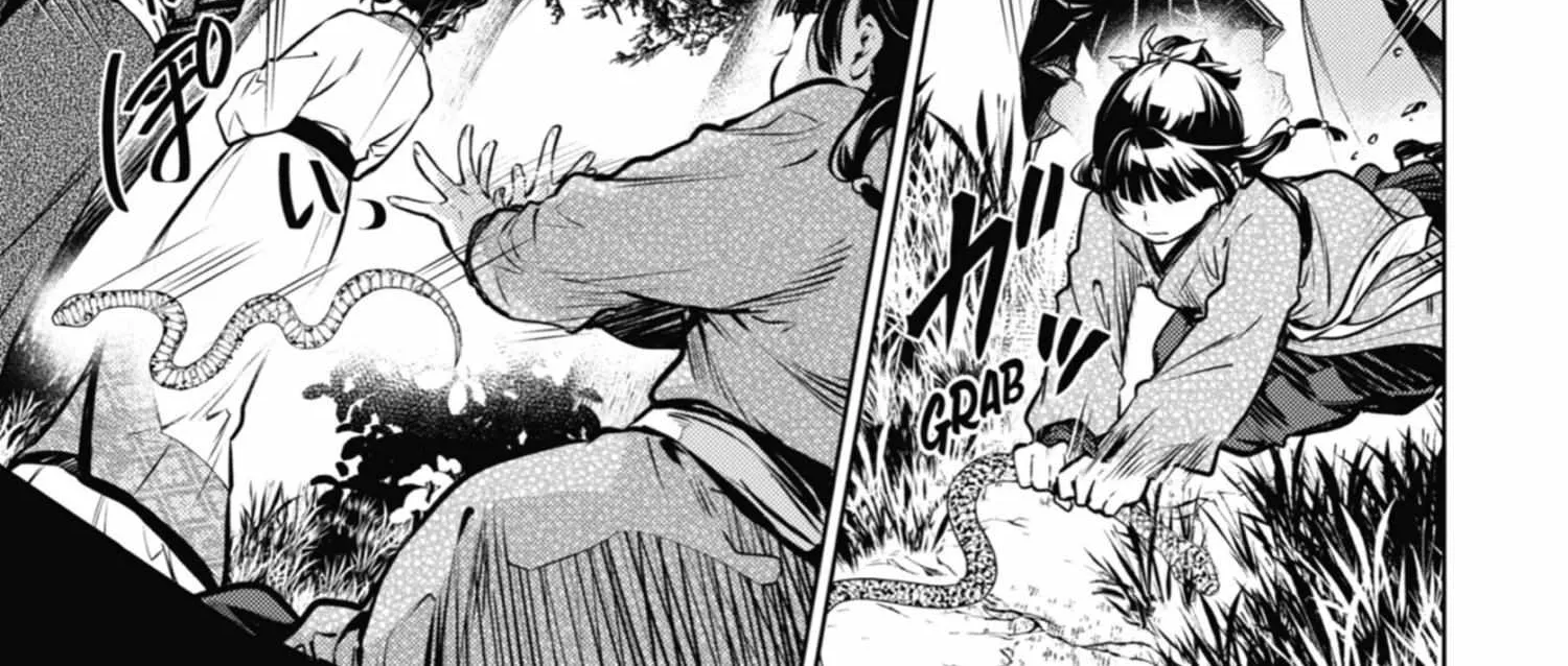Read Kusuriya No Hitorigoto Manga Online