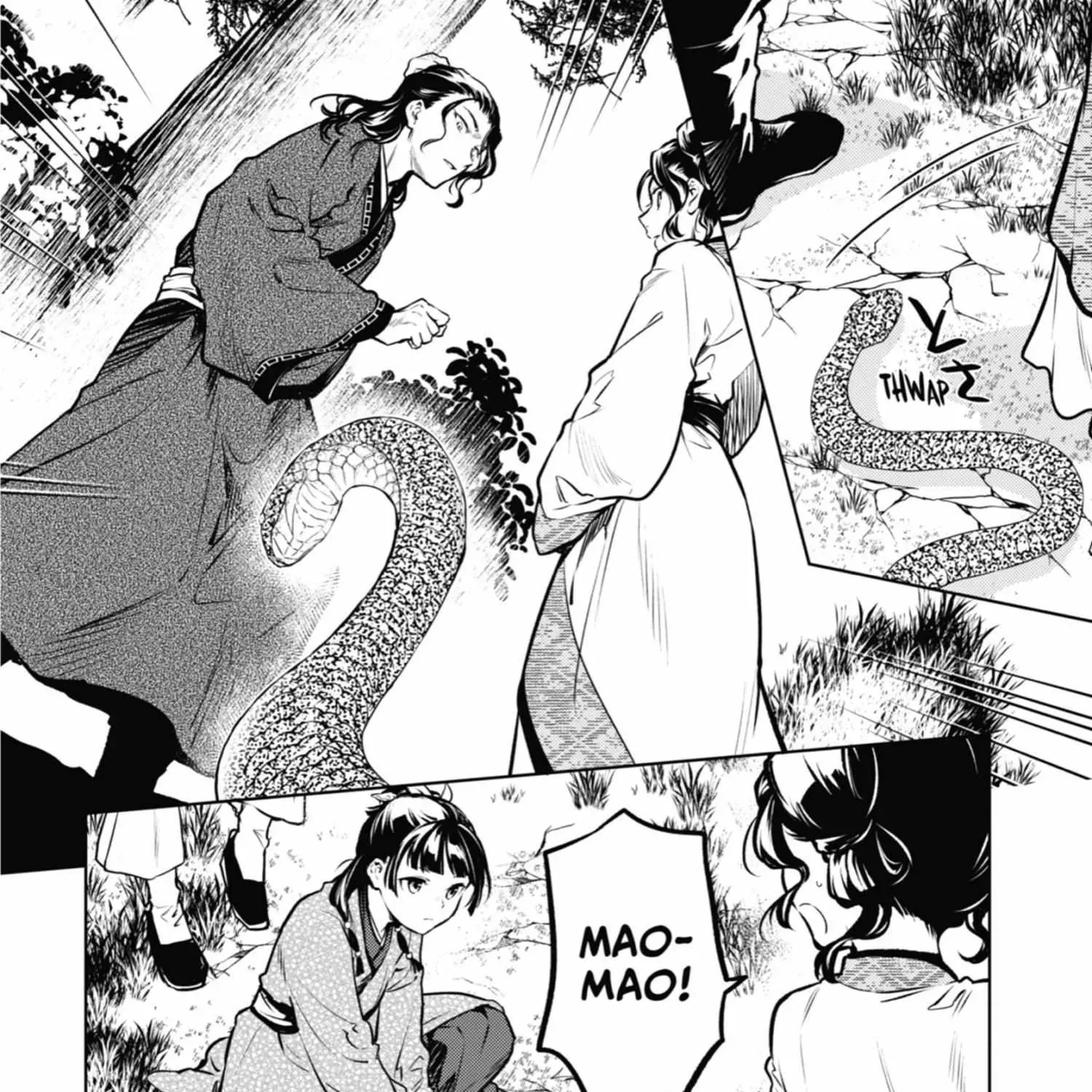 Read Kusuriya No Hitorigoto Manga Online