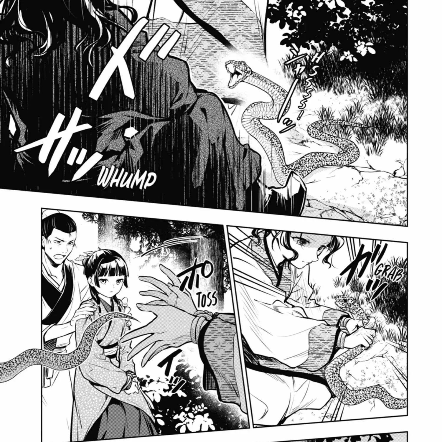 Read Kusuriya No Hitorigoto Manga Online