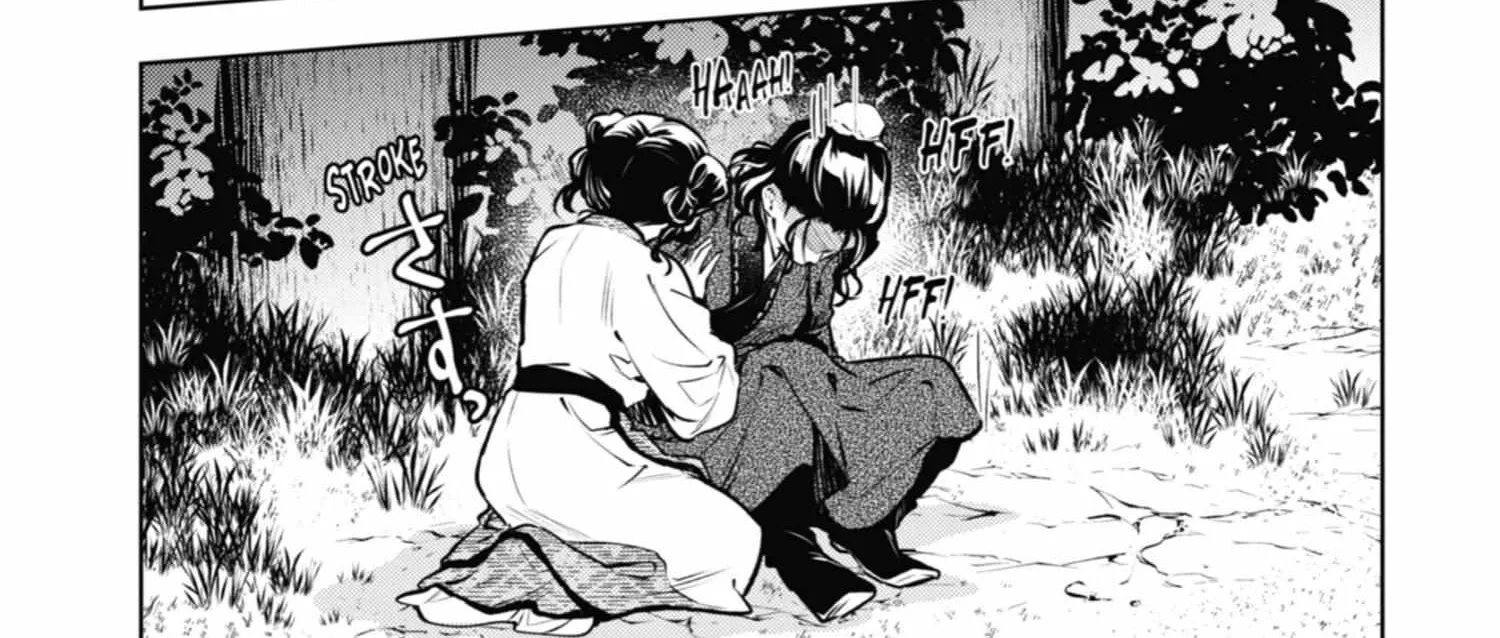 Read Kusuriya No Hitorigoto Manga Online