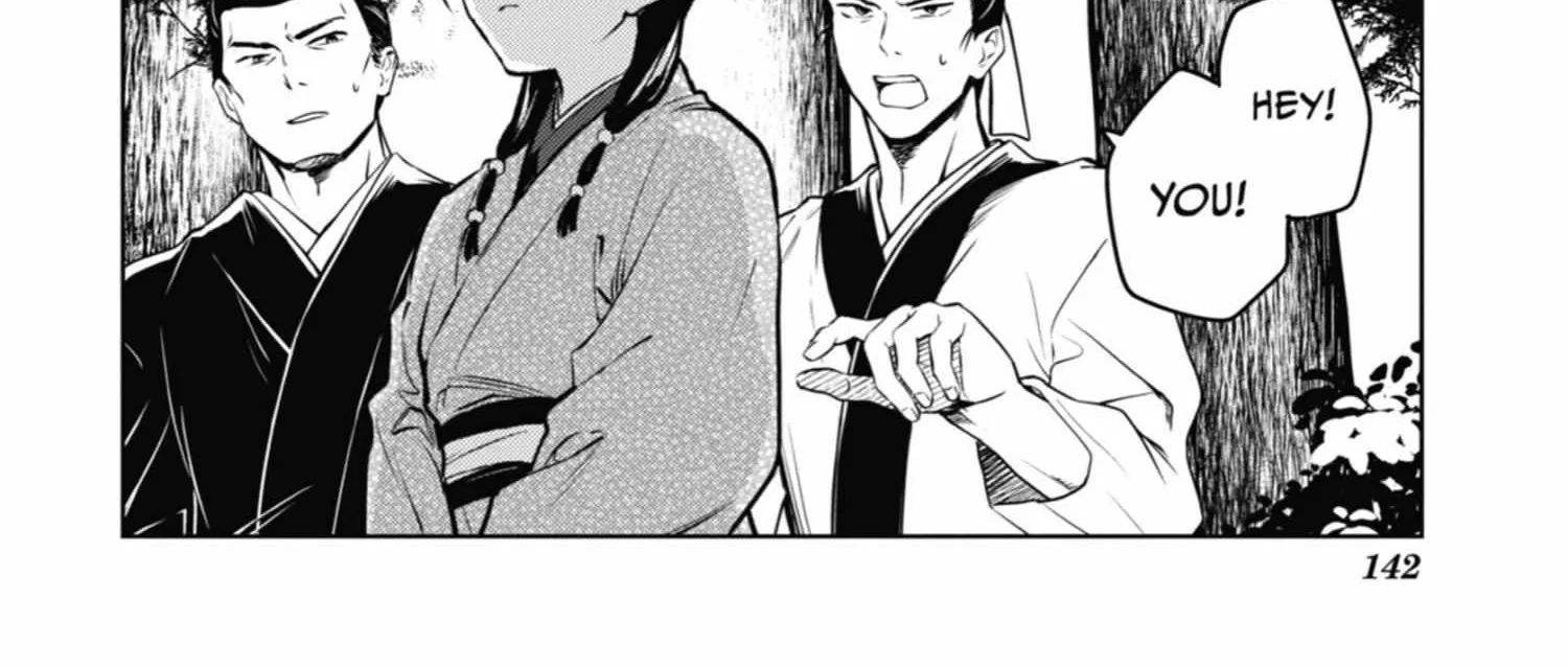 Read Kusuriya No Hitorigoto Manga Online