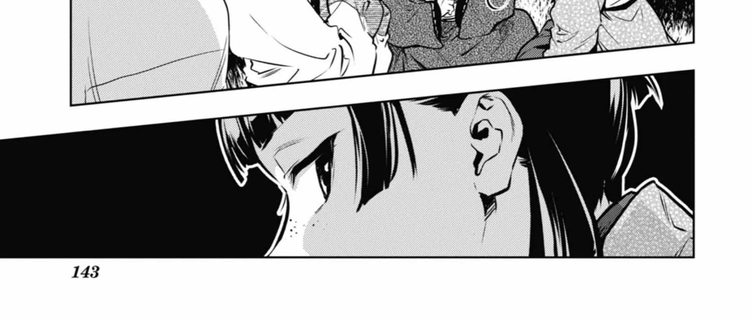 Read Kusuriya No Hitorigoto Manga Online