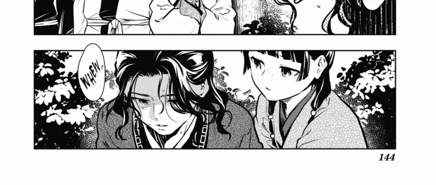 Read Kusuriya No Hitorigoto Manga Online