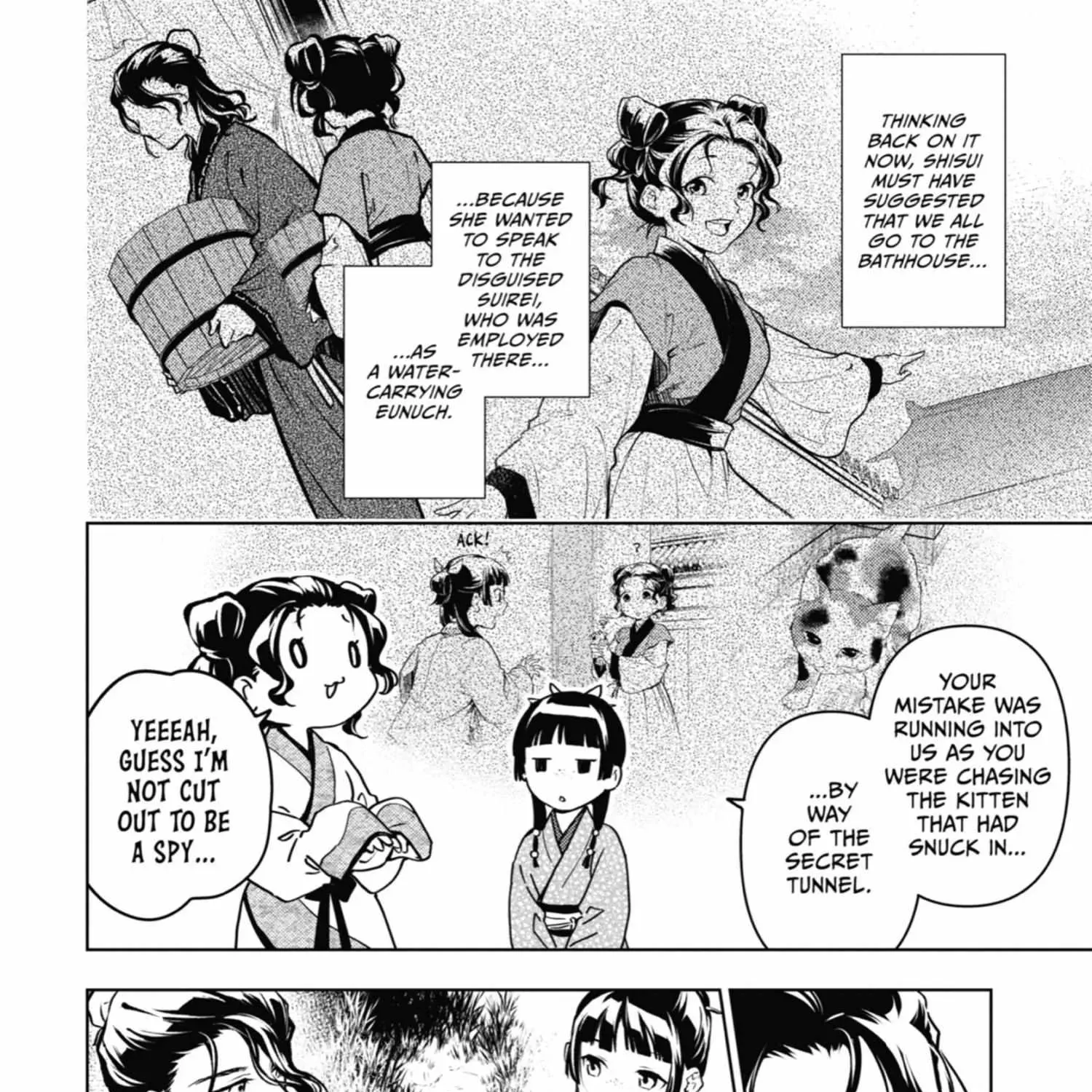 Read Kusuriya No Hitorigoto Manga Online