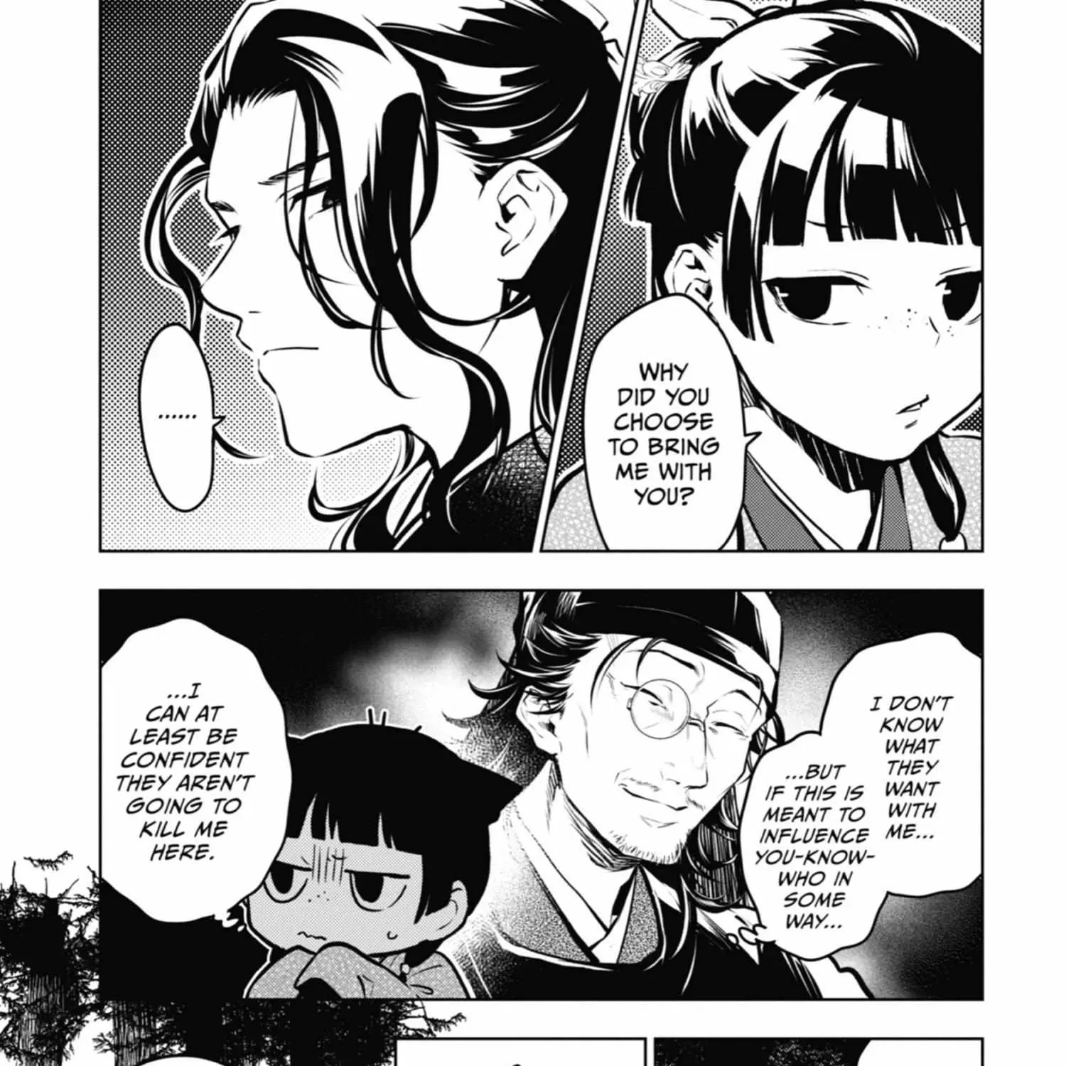 Read Kusuriya No Hitorigoto Manga Online