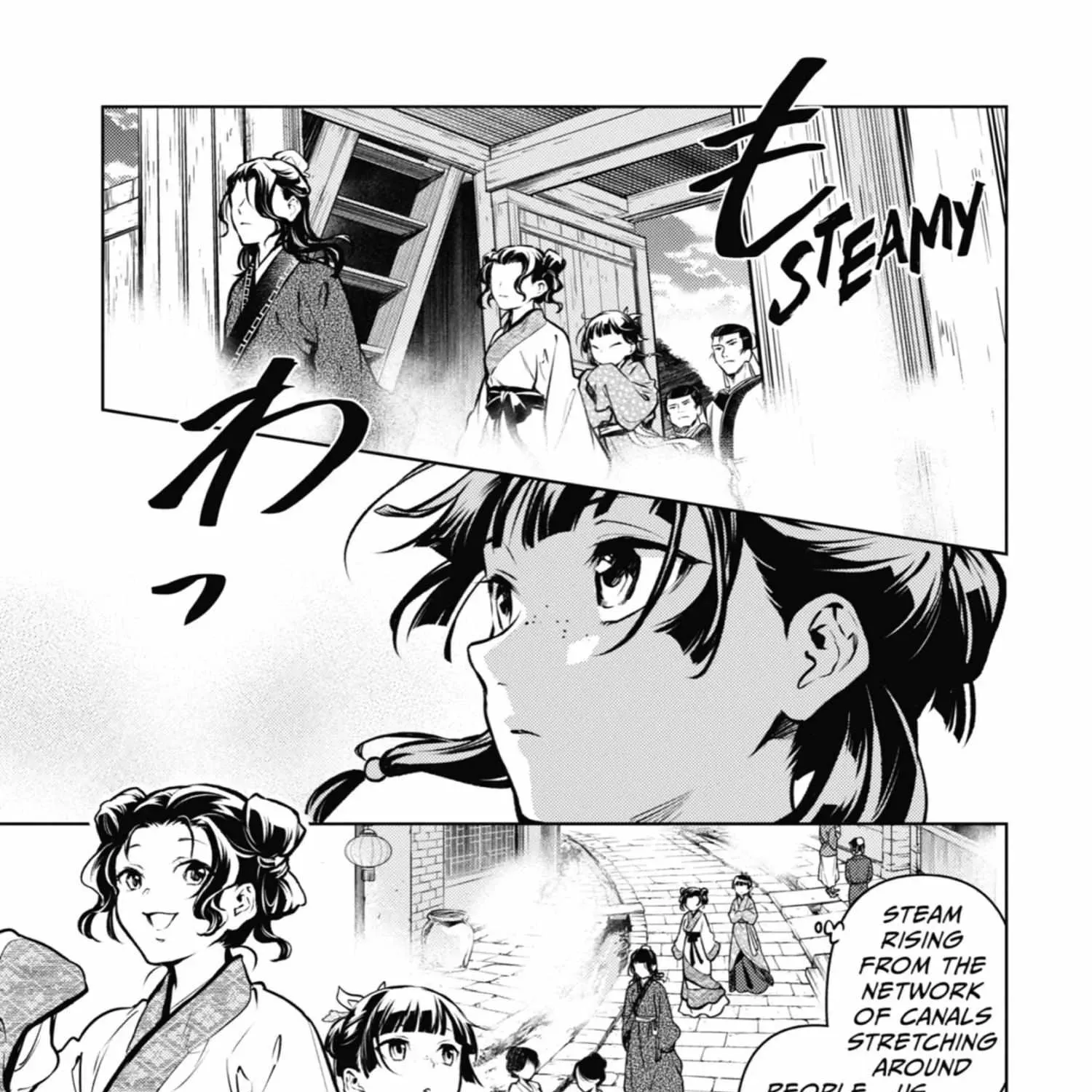 Read Kusuriya No Hitorigoto Manga Online