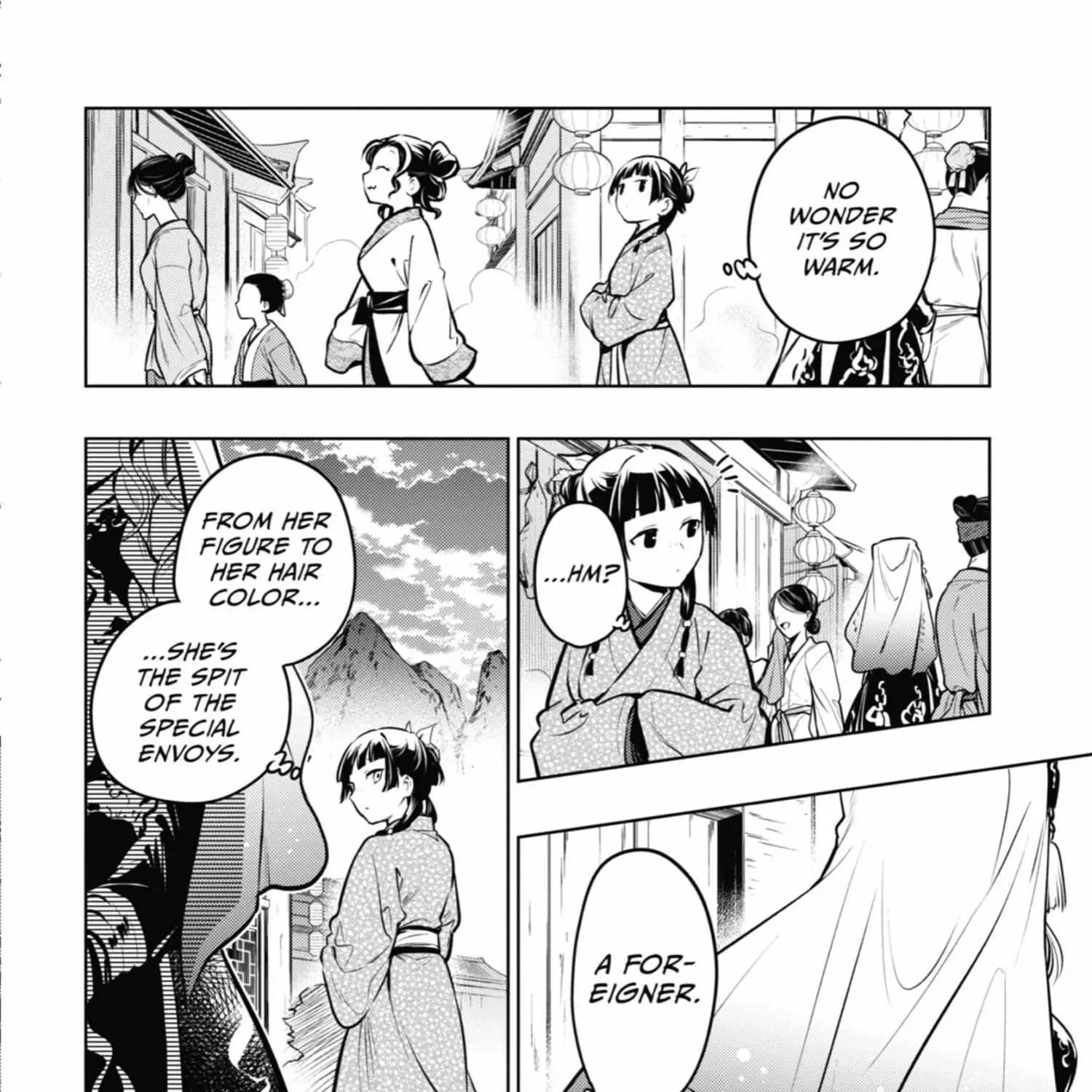 Read Kusuriya No Hitorigoto Manga Online