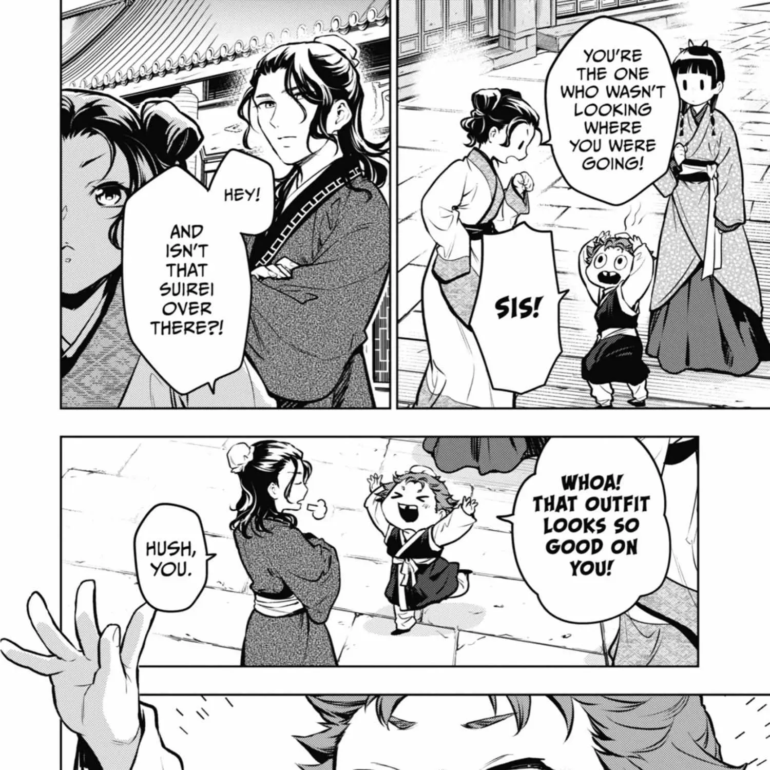 Read Kusuriya No Hitorigoto Manga Online