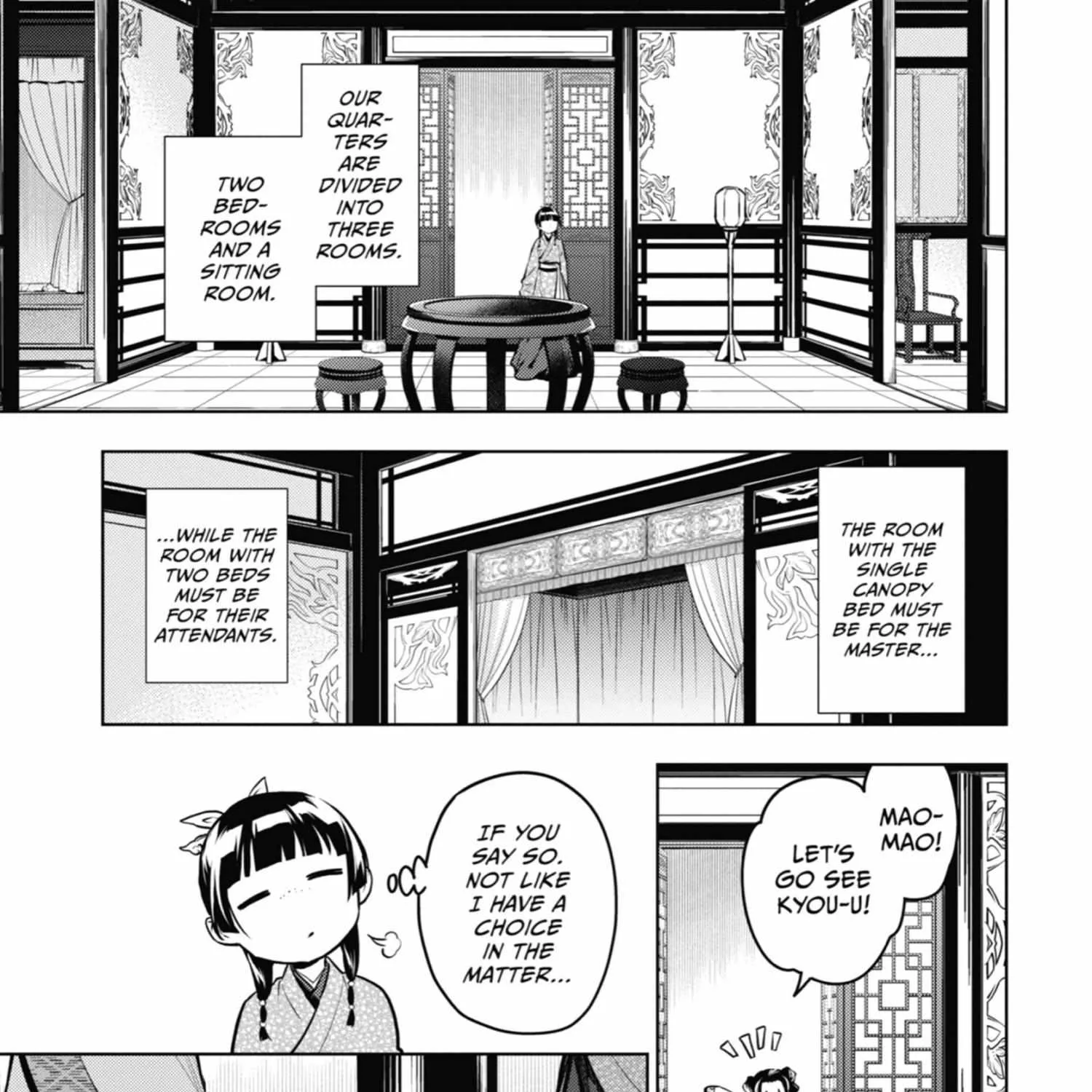 Read Kusuriya No Hitorigoto Manga Online