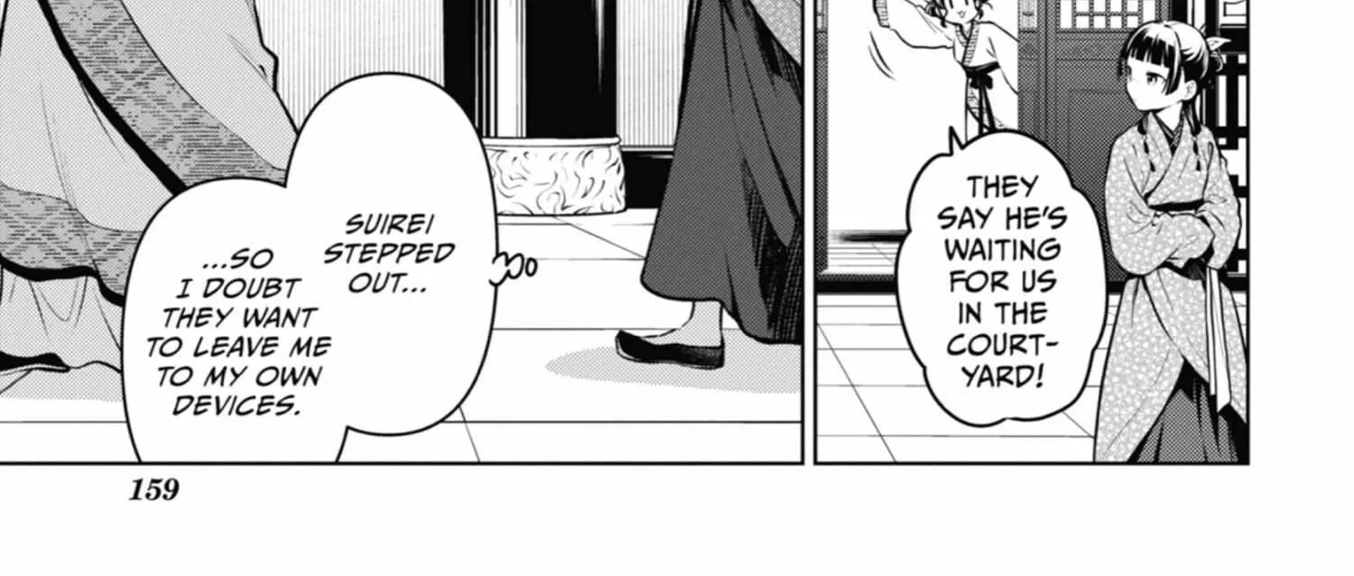 Read Kusuriya No Hitorigoto Manga Online