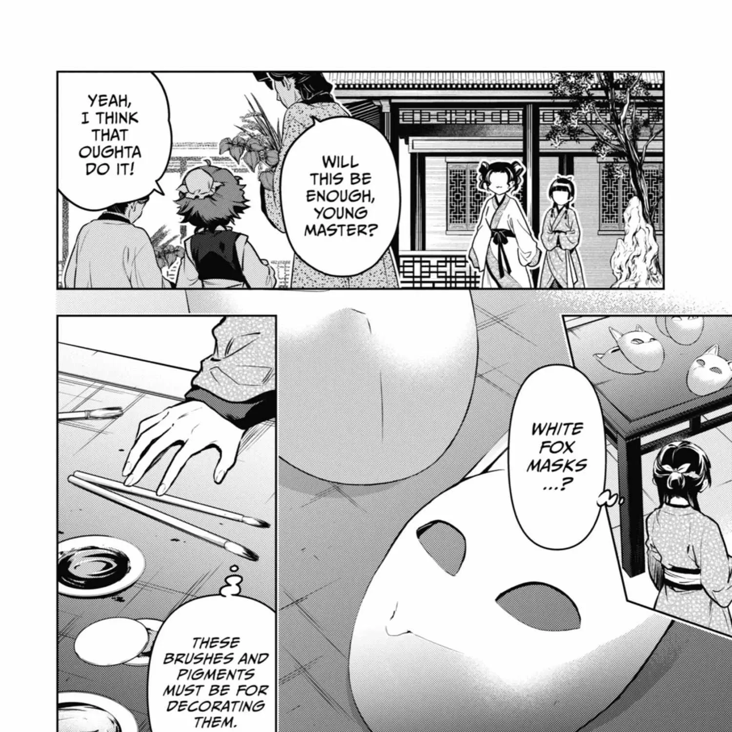 Read Kusuriya No Hitorigoto Manga Online