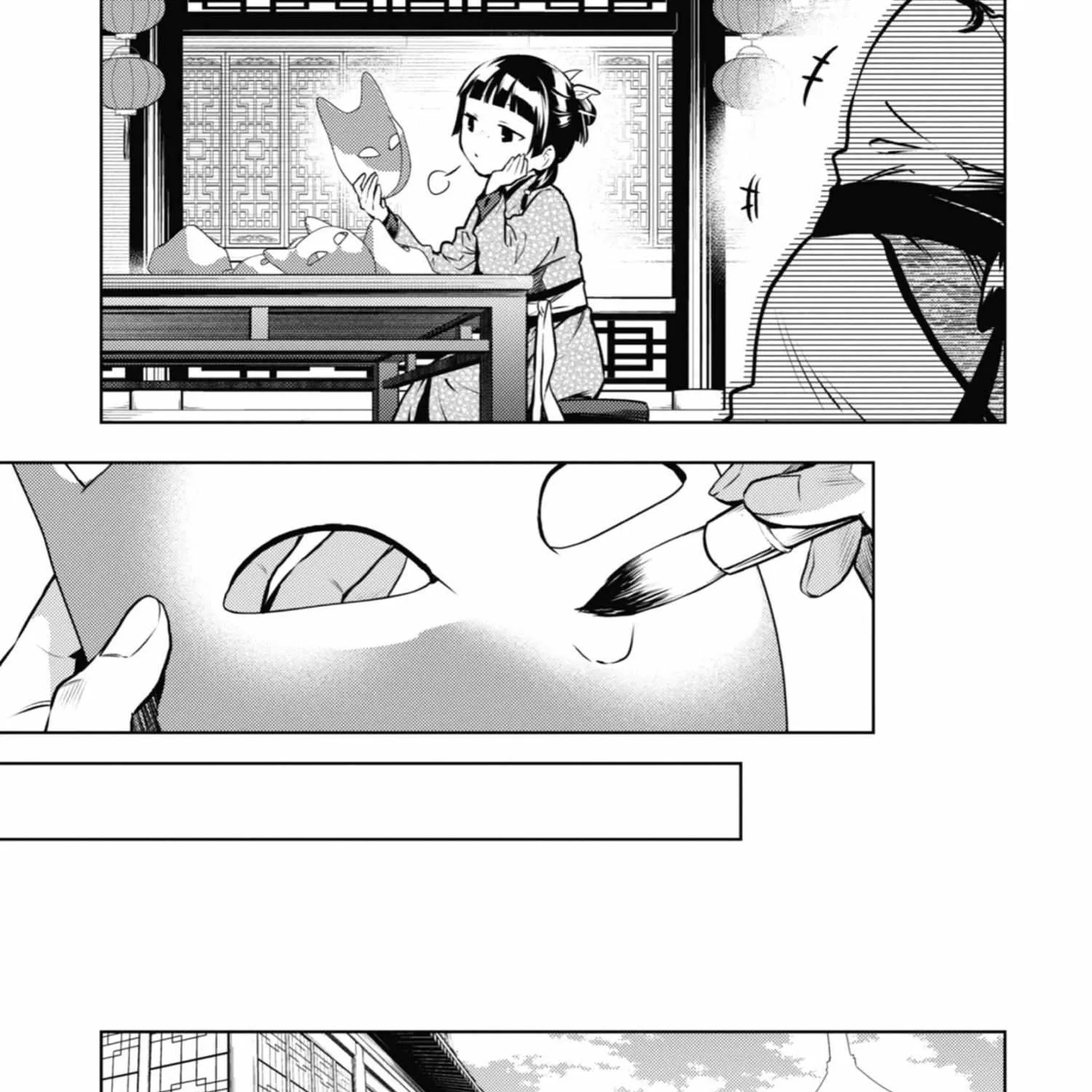 Read Kusuriya No Hitorigoto Manga Online