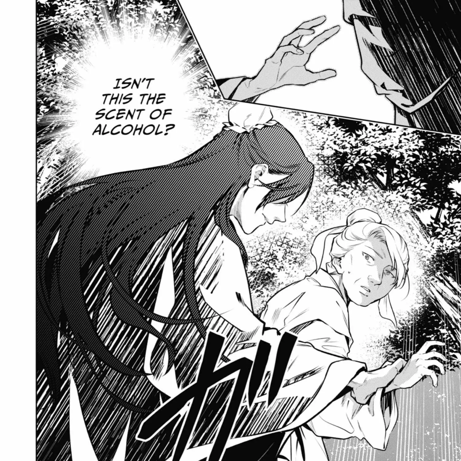 Read Kusuriya No Hitorigoto Manga Online