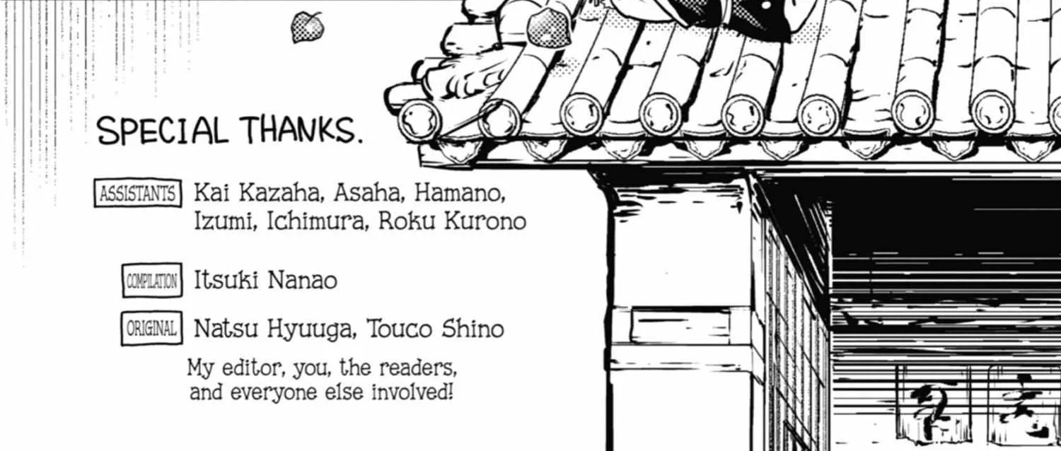 Read Kusuriya No Hitorigoto Manga Online