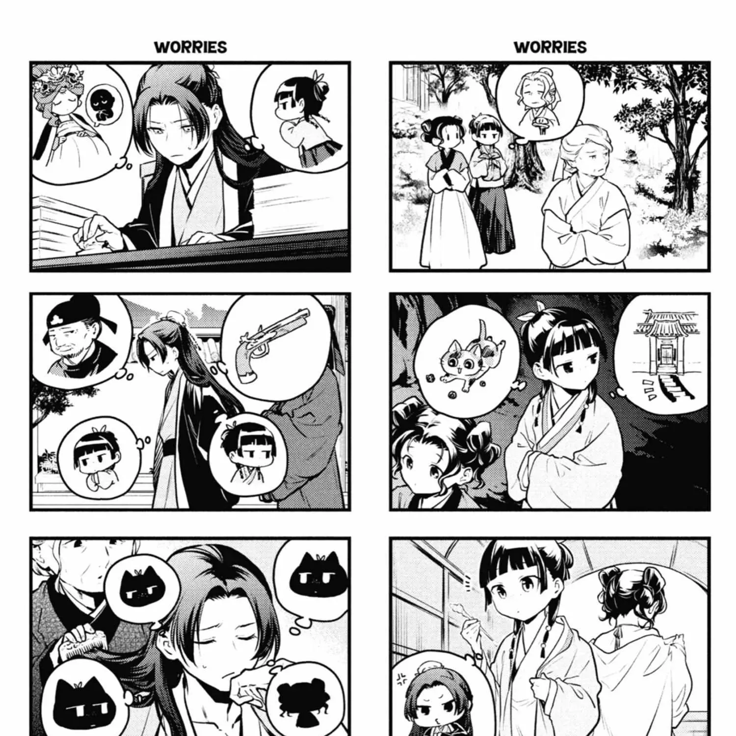 Read Kusuriya No Hitorigoto Manga Online