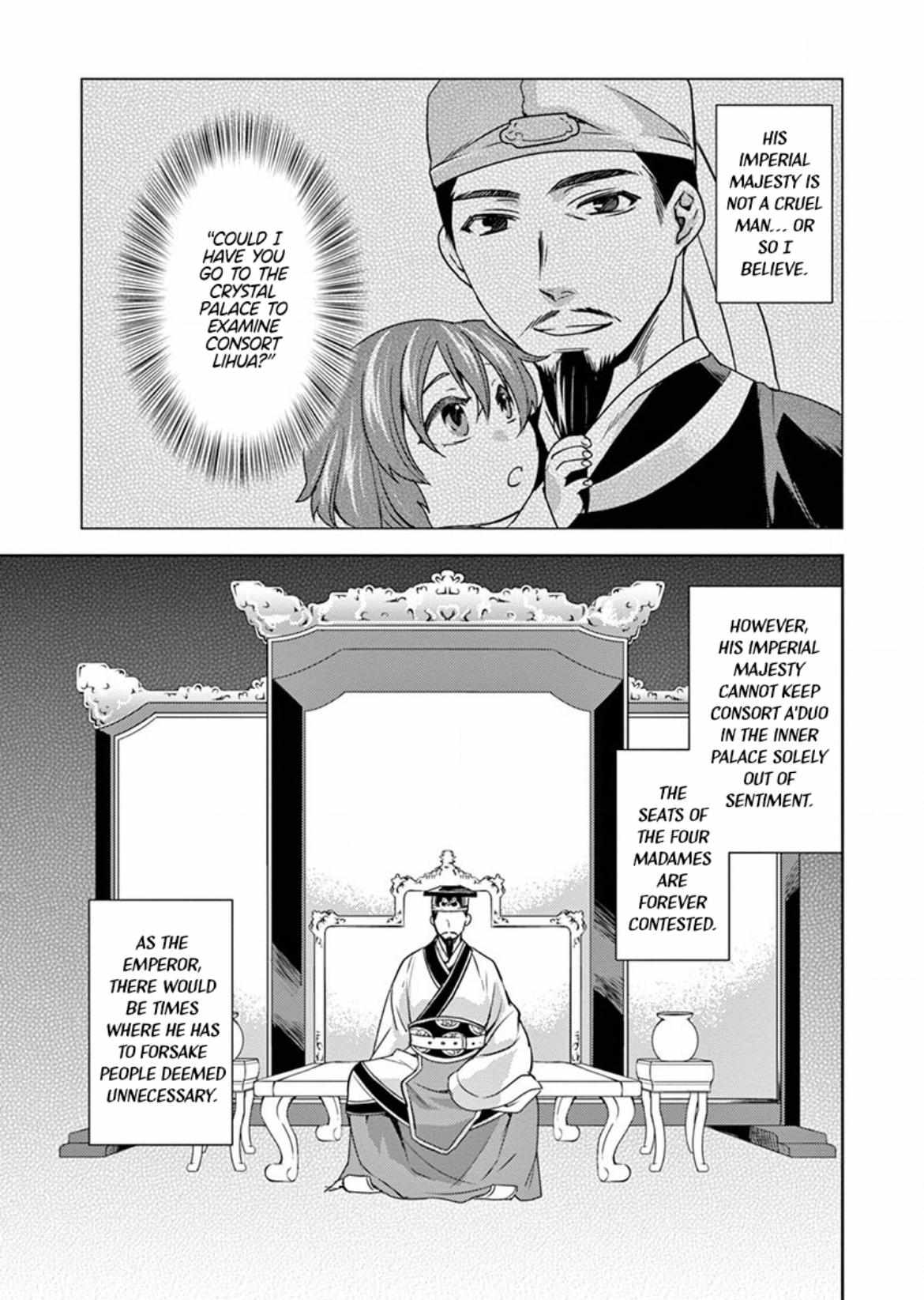 Read Kusuriya No Hitorigoto Manga Online