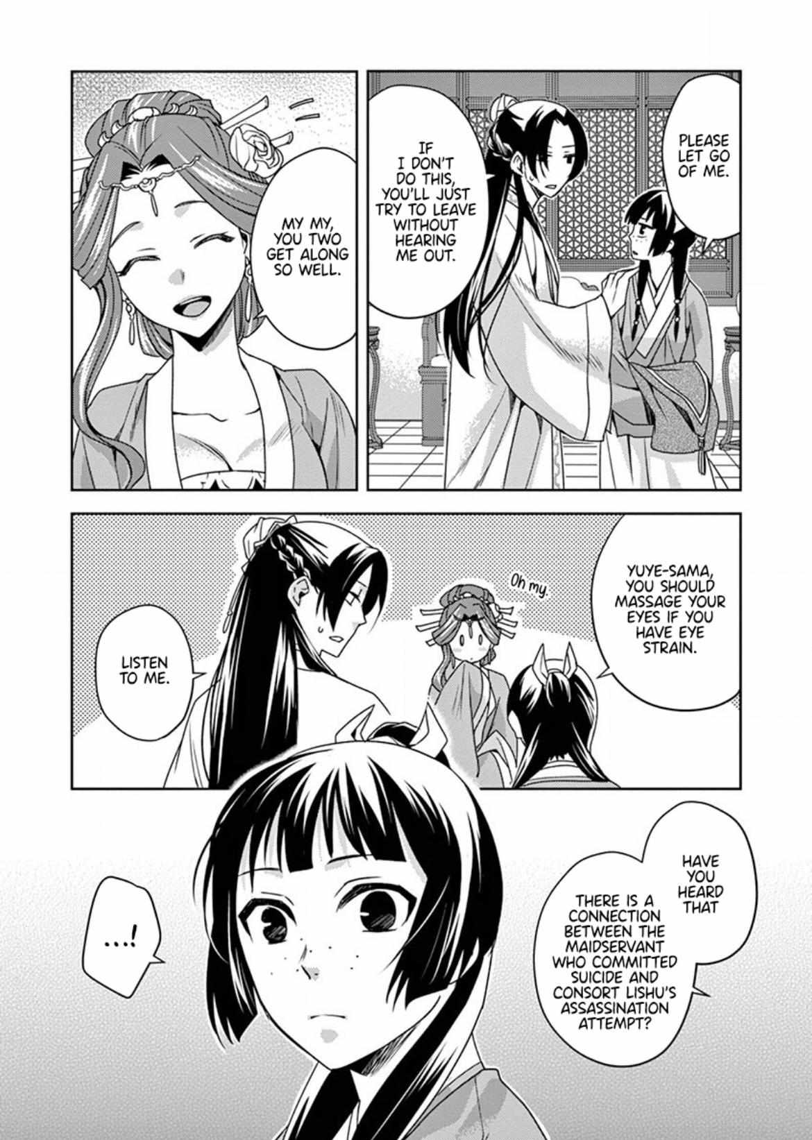 Read Kusuriya No Hitorigoto Manga Online