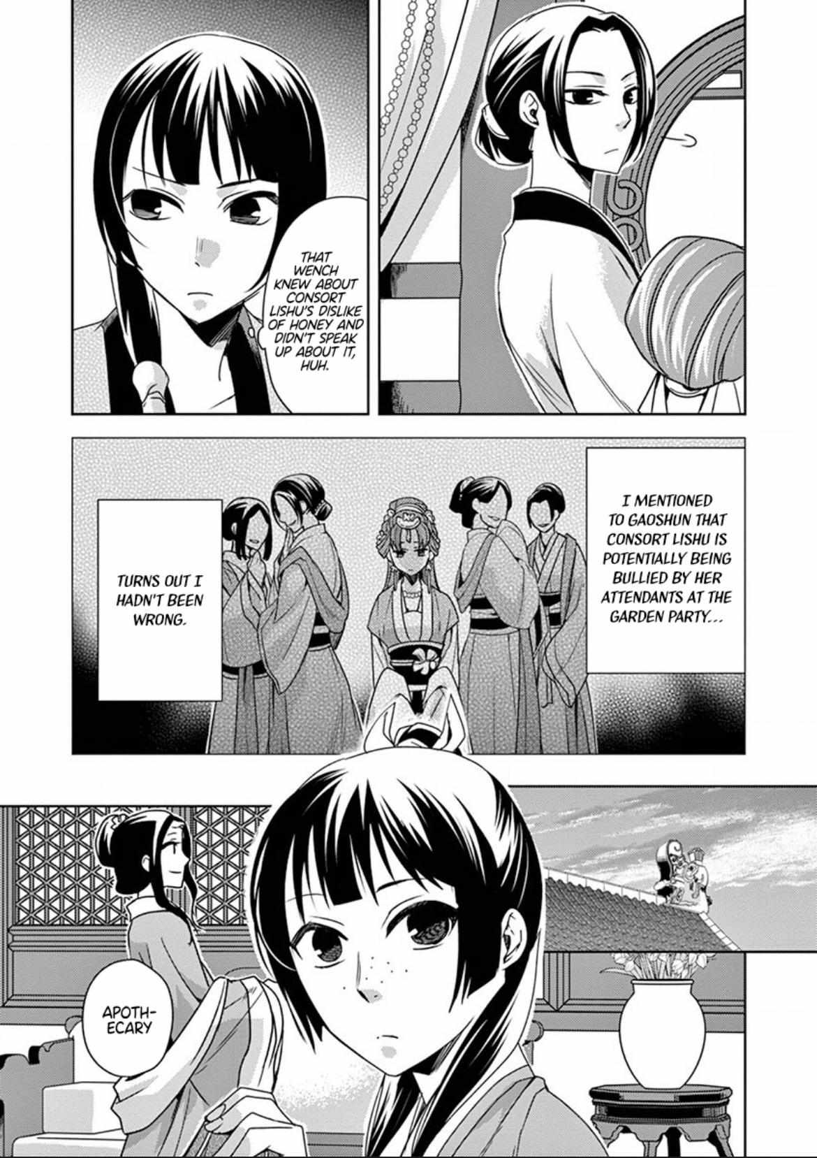 Read Kusuriya No Hitorigoto Manga Online