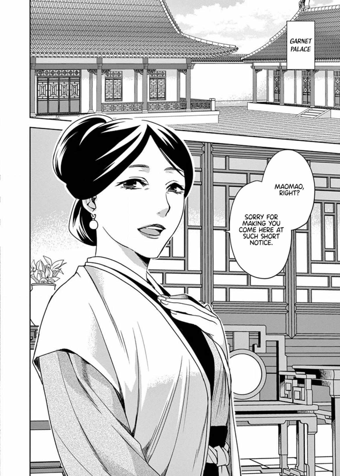 Read Kusuriya No Hitorigoto Manga Online