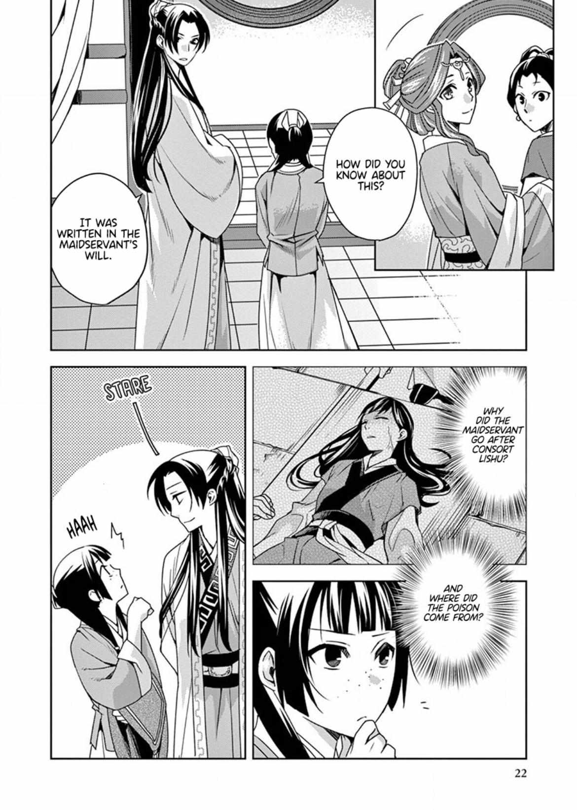 Read Kusuriya No Hitorigoto Manga Online