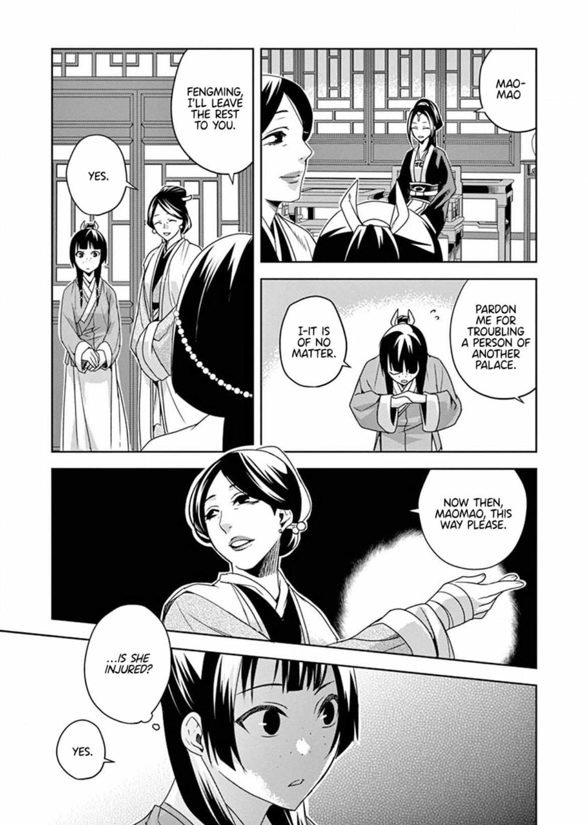 Read Kusuriya No Hitorigoto Manga Online