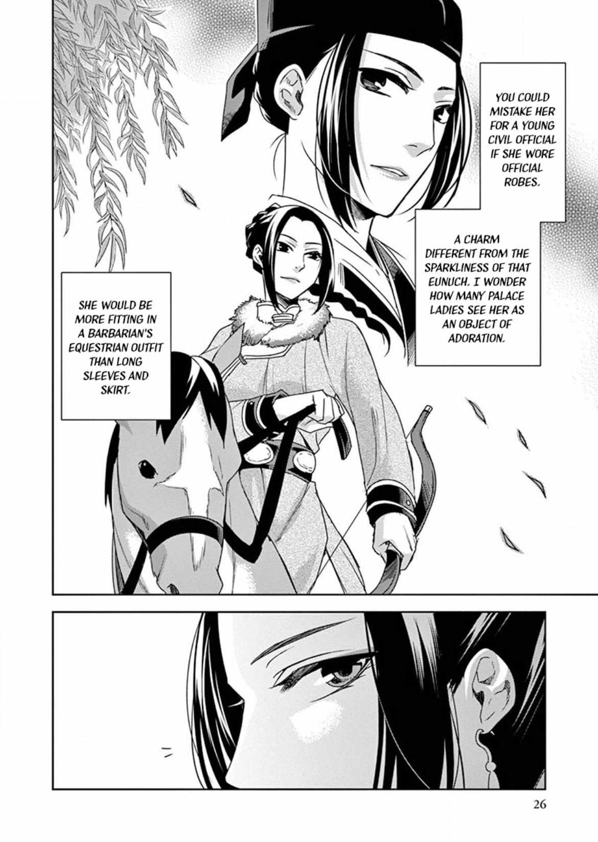 Read Kusuriya No Hitorigoto Manga Online