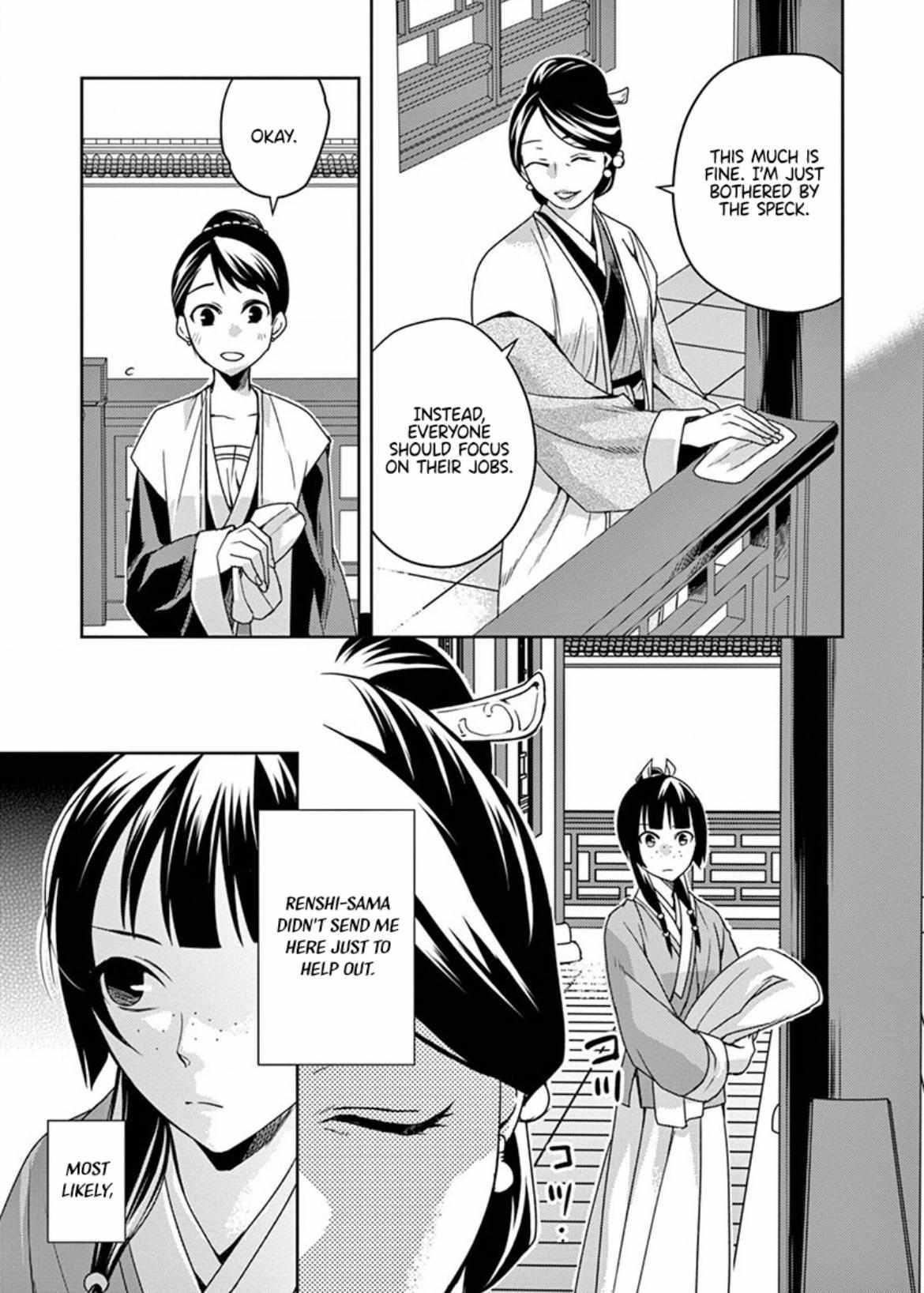 Read Kusuriya No Hitorigoto Manga Online