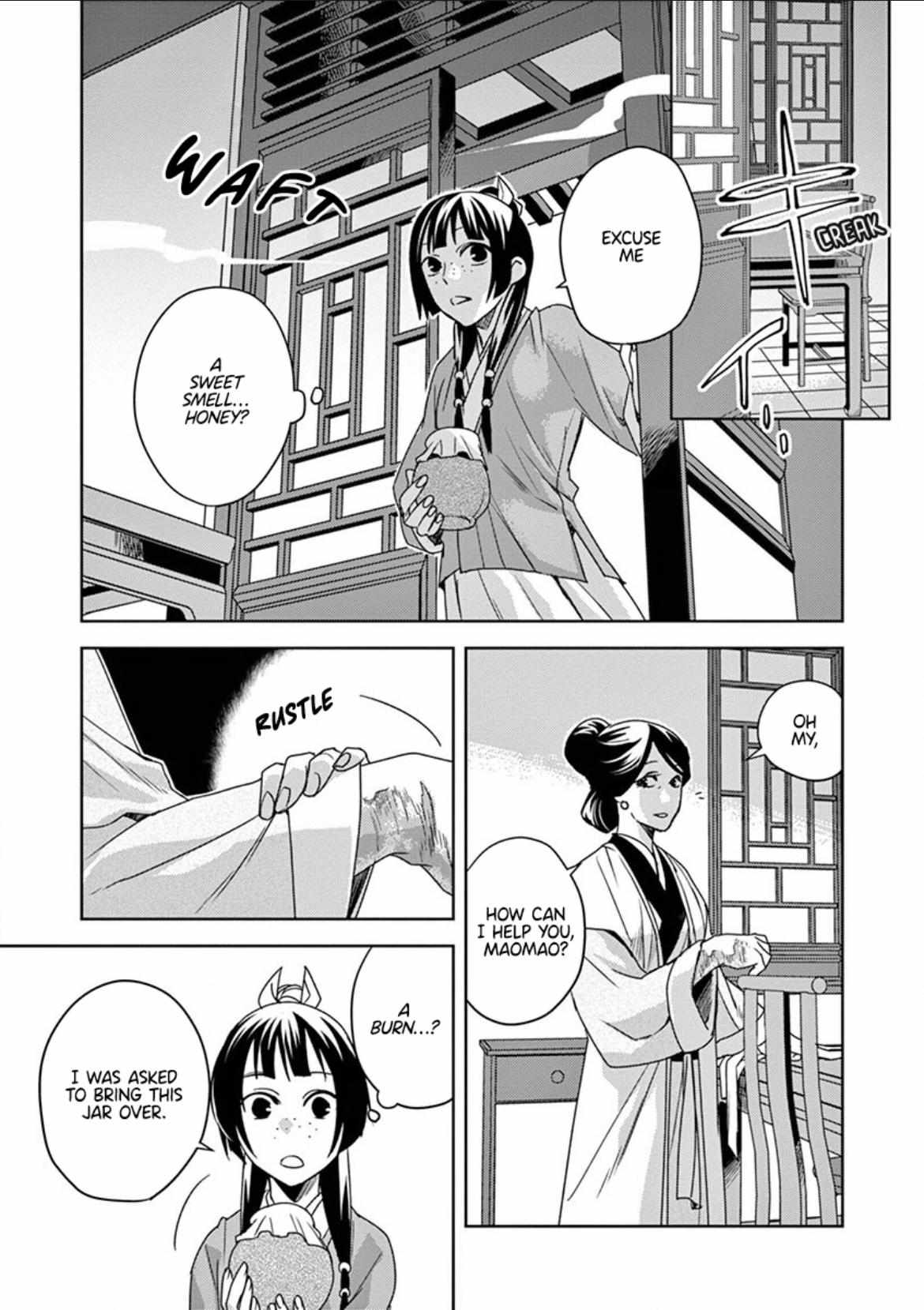 Read Kusuriya No Hitorigoto Manga Online