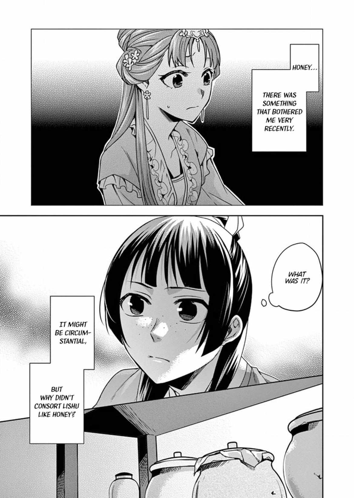 Read Kusuriya No Hitorigoto Manga Online
