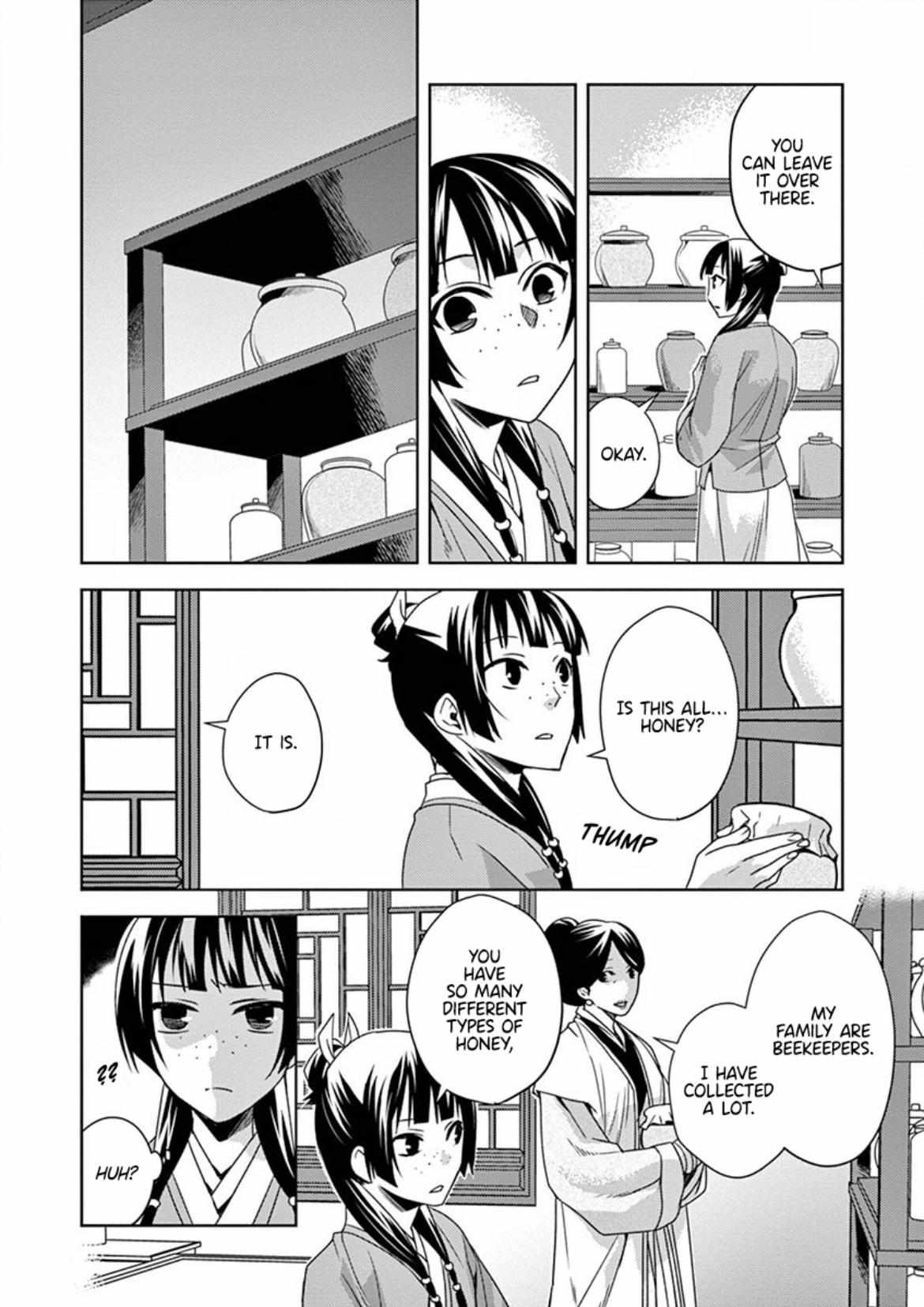 Read Kusuriya No Hitorigoto Manga Online