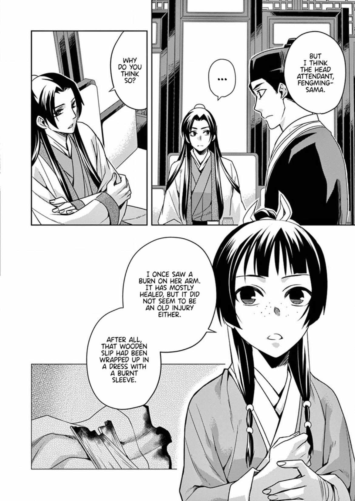 Read Kusuriya No Hitorigoto Manga Online