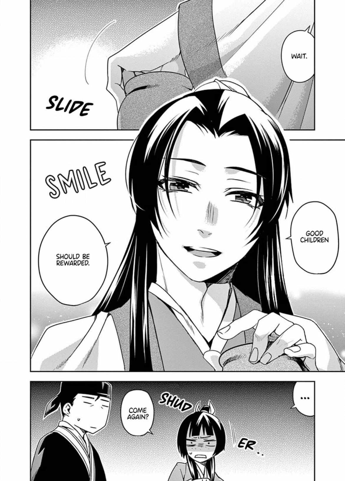 Read Kusuriya No Hitorigoto Manga Online