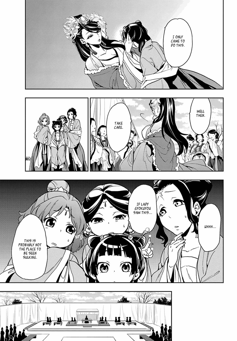 Read Kusuriya No Hitorigoto Manga Online