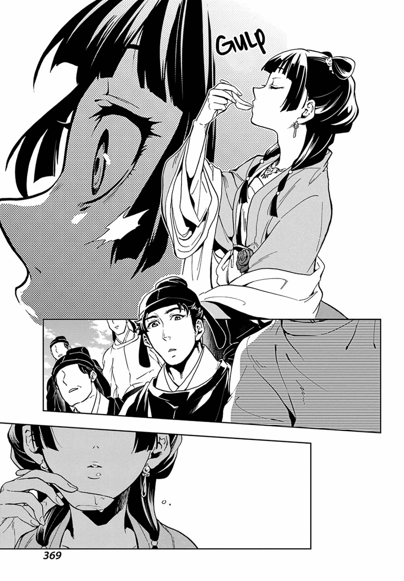 Read Kusuriya No Hitorigoto Manga Online